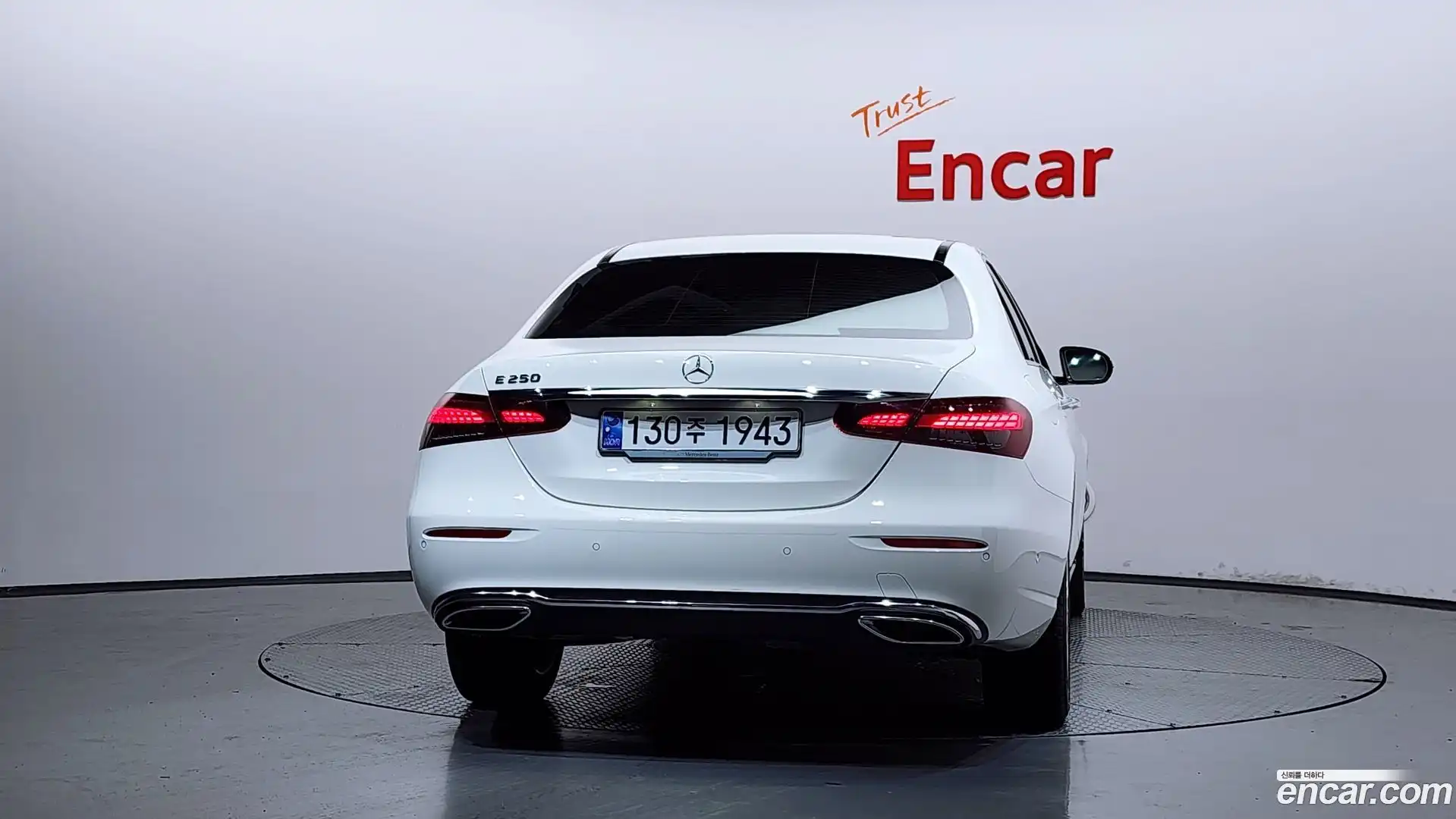 E-Class Mercedes-Benz 2023.7-OUTER-004