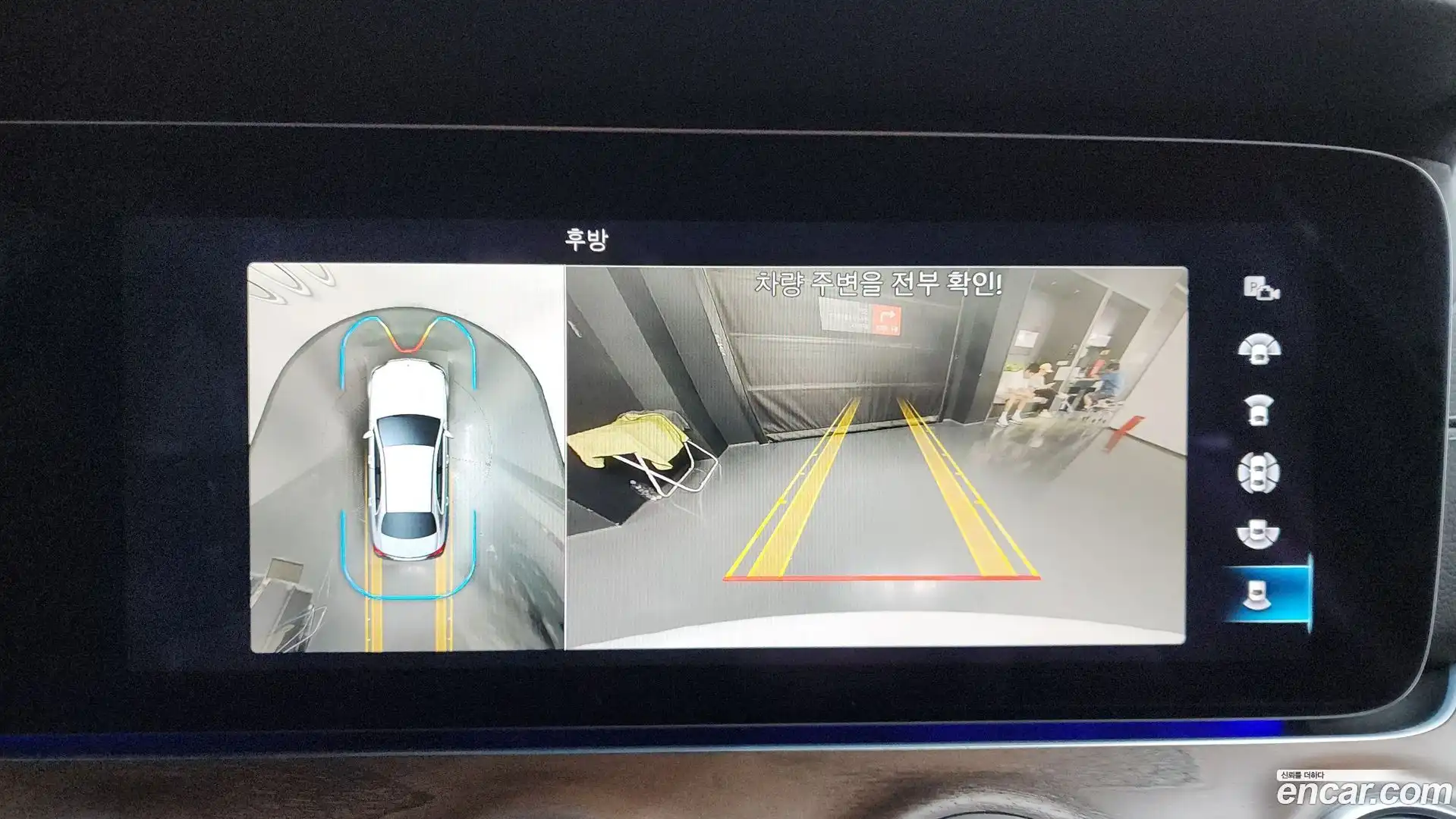 E-Class Mercedes-Benz 2023.7-OPTION-018