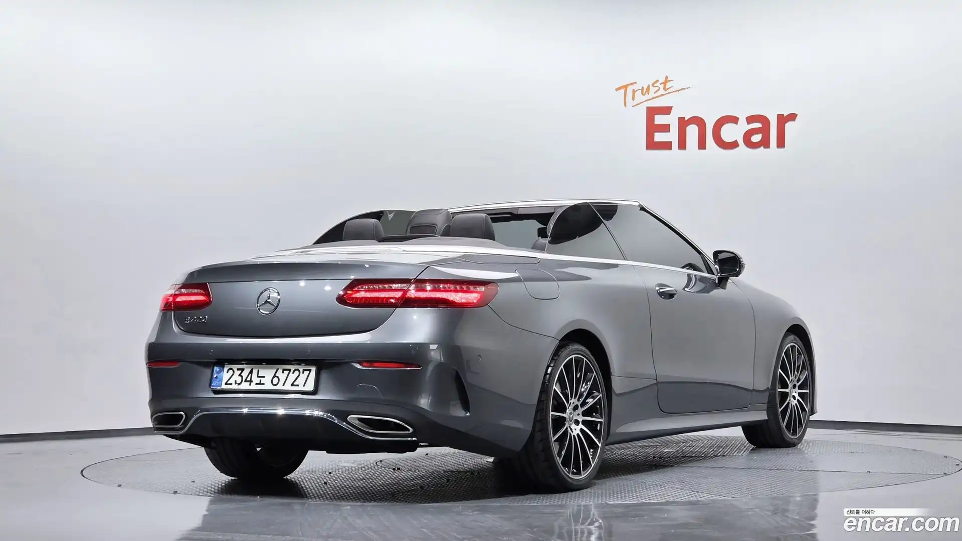 E-Class Mercedes-Benz 2018.5-OUTER-002