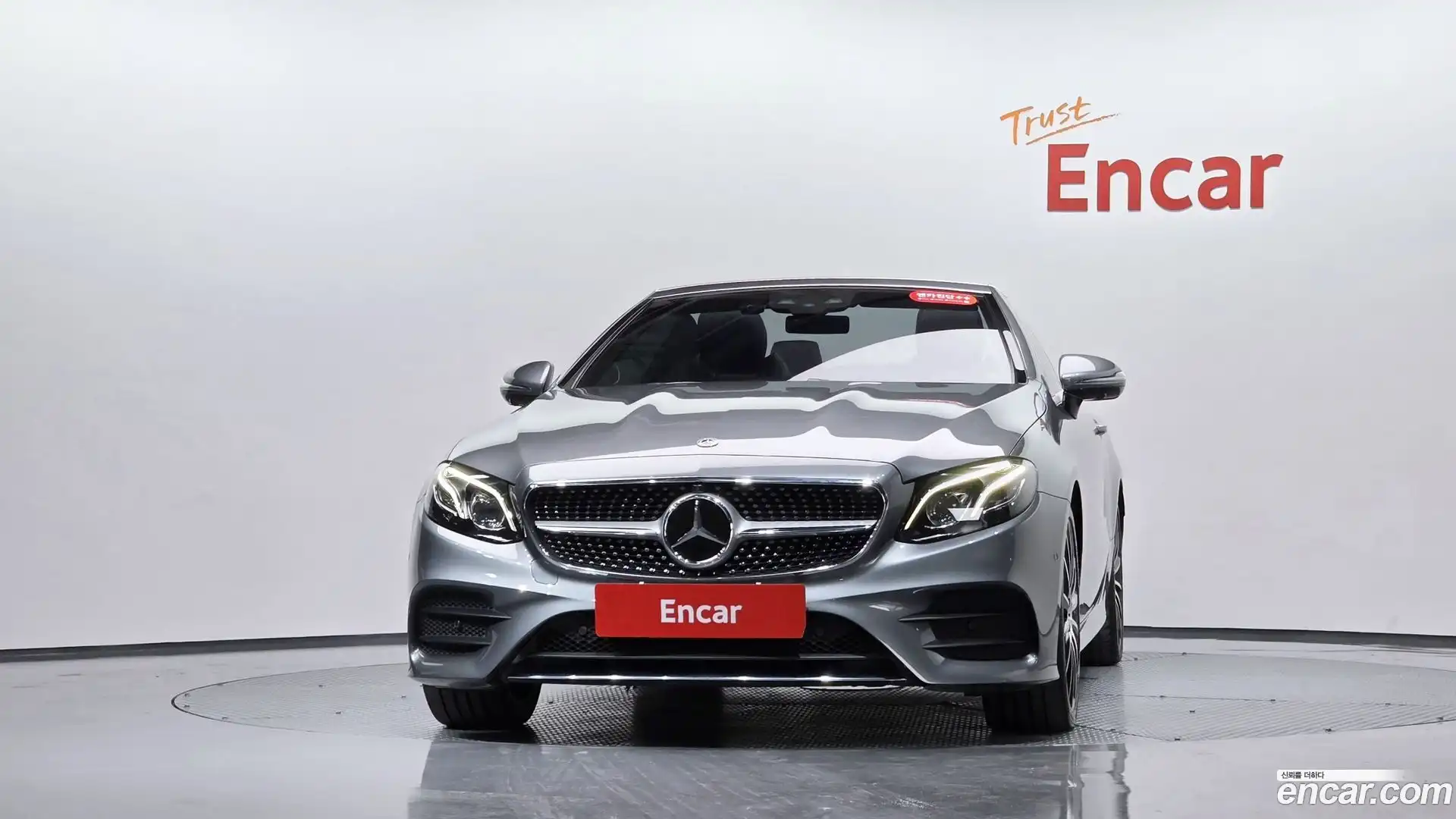E-Class Mercedes-Benz 2018.5-OUTER-003