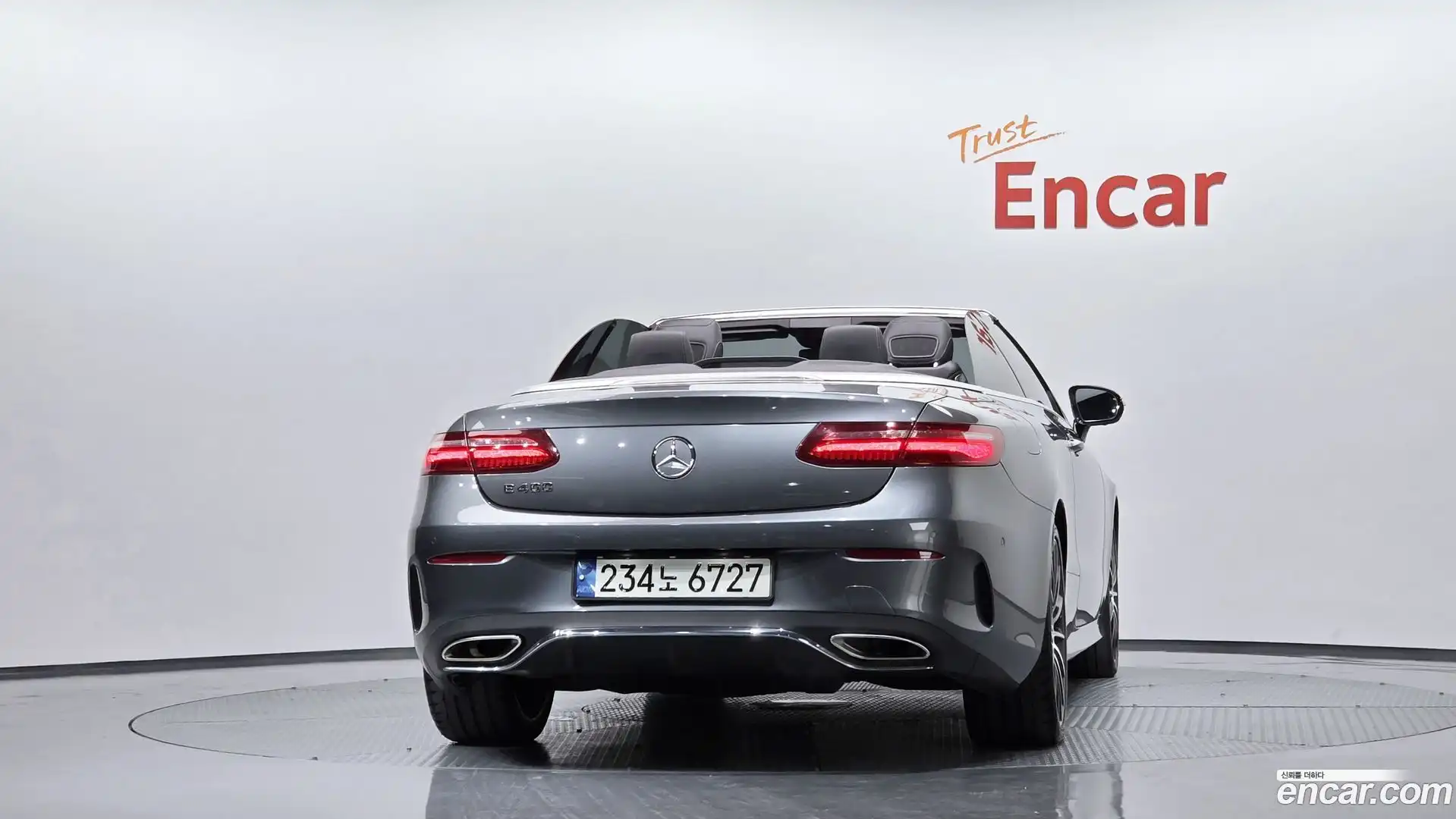 E-Class Mercedes-Benz 2018.5-OUTER-004
