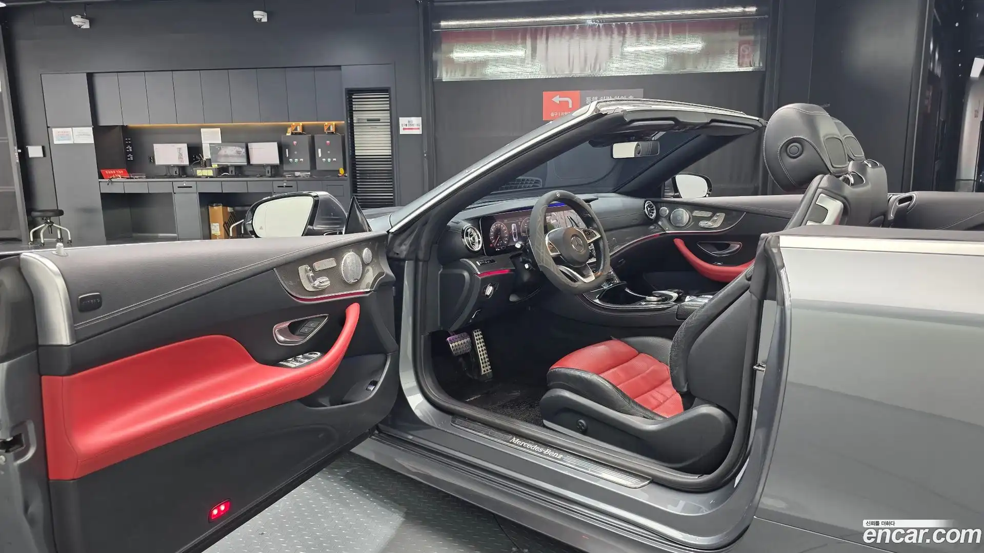 E-Class Mercedes-Benz 2018.5-INNER-010