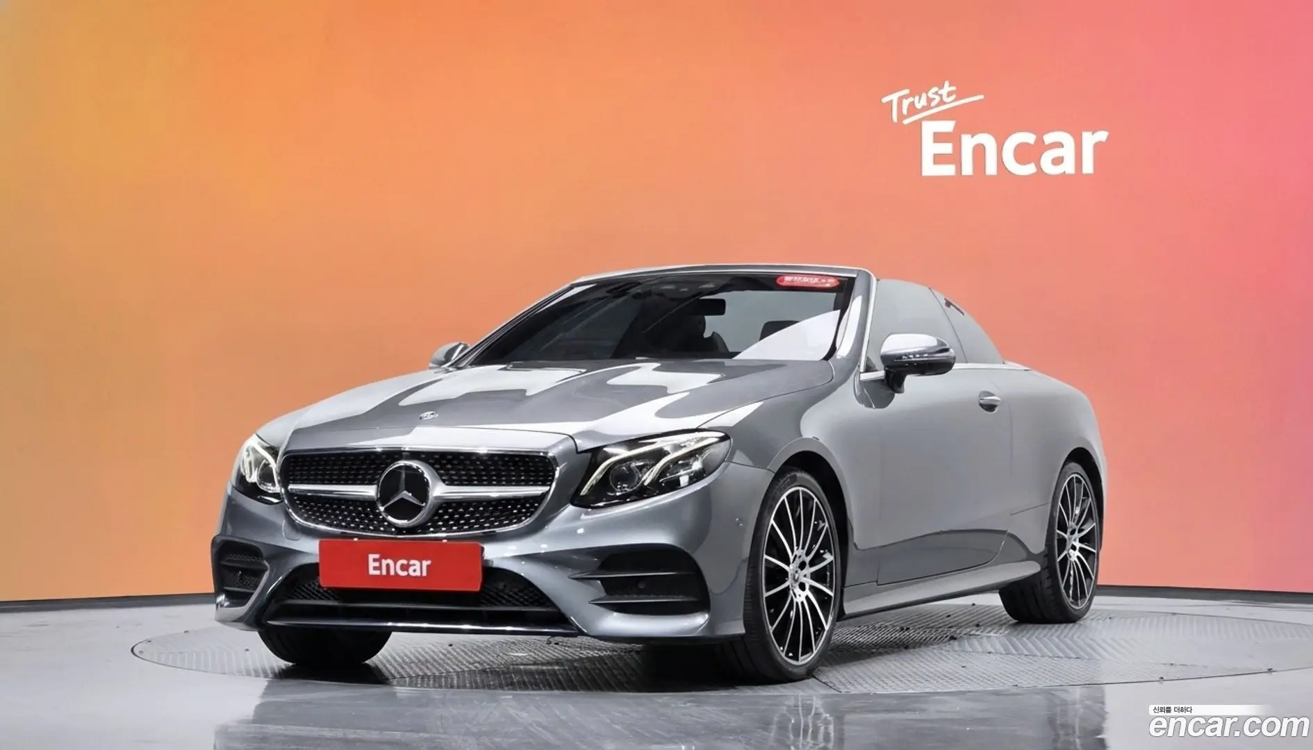 Main__Slider__Photo:E-Class Mercedes-Benz 2018.5-0