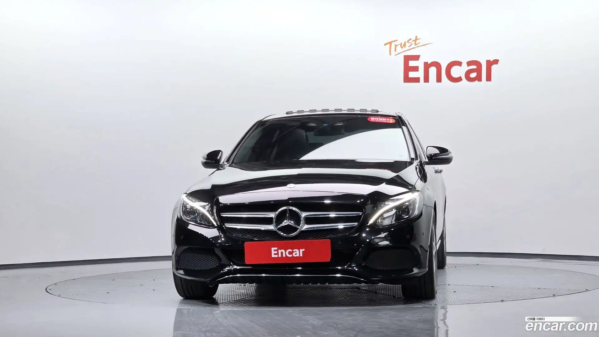 C-Class Mercedes-Benz 2017.5-OUTER-003