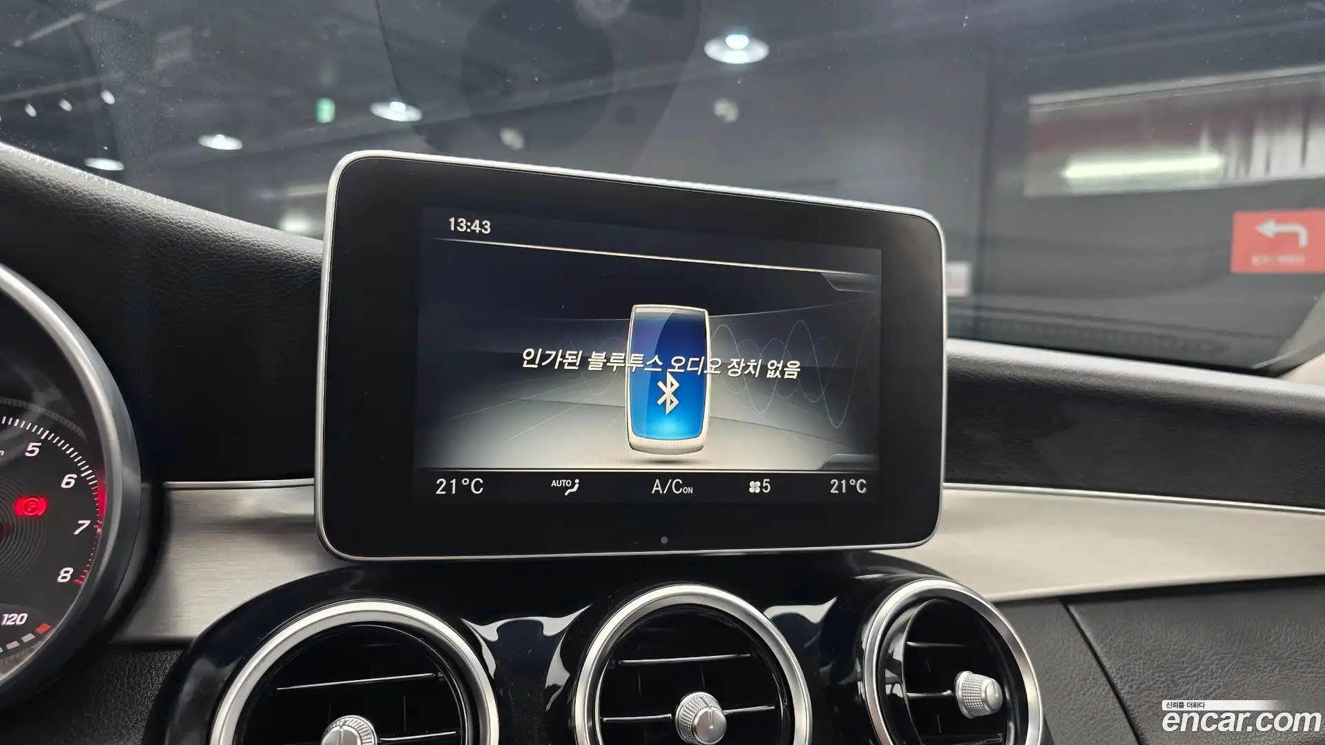 C-Class Mercedes-Benz 2017.5-OPTION-019