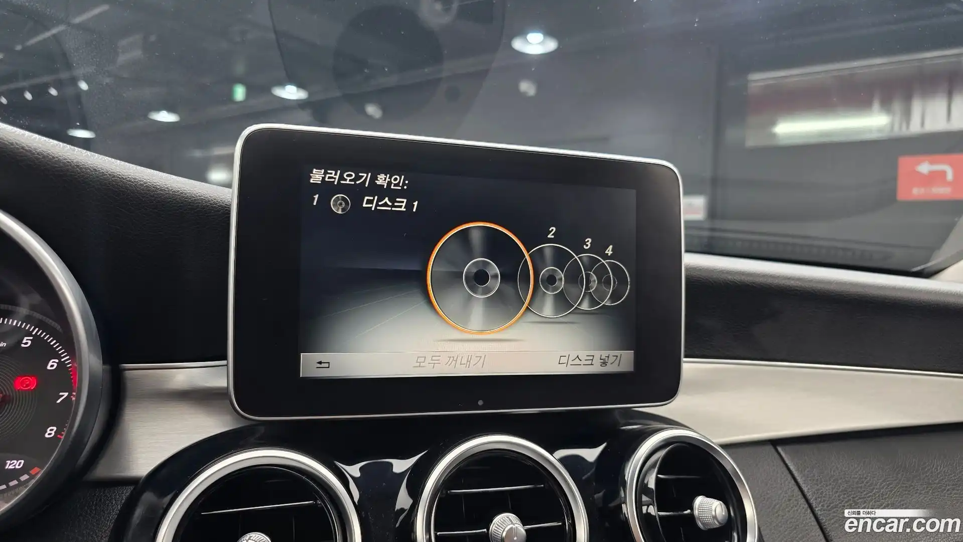 C-Class Mercedes-Benz 2017.5-OPTION-020