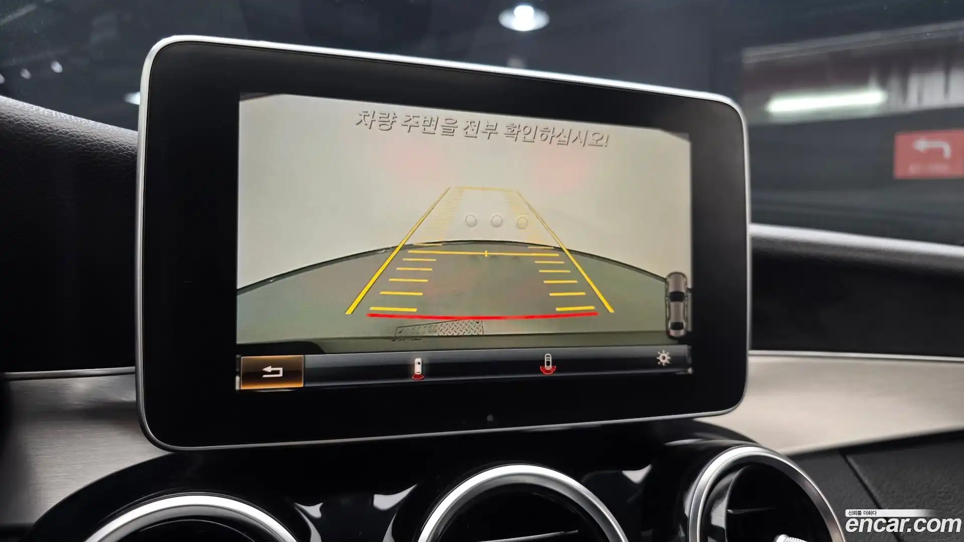 C-Class Mercedes-Benz 2017.5-OPTION-021