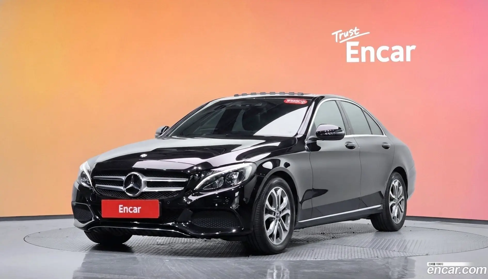 Main__Slider__Photo:C-Class Mercedes-Benz 2017.5-0