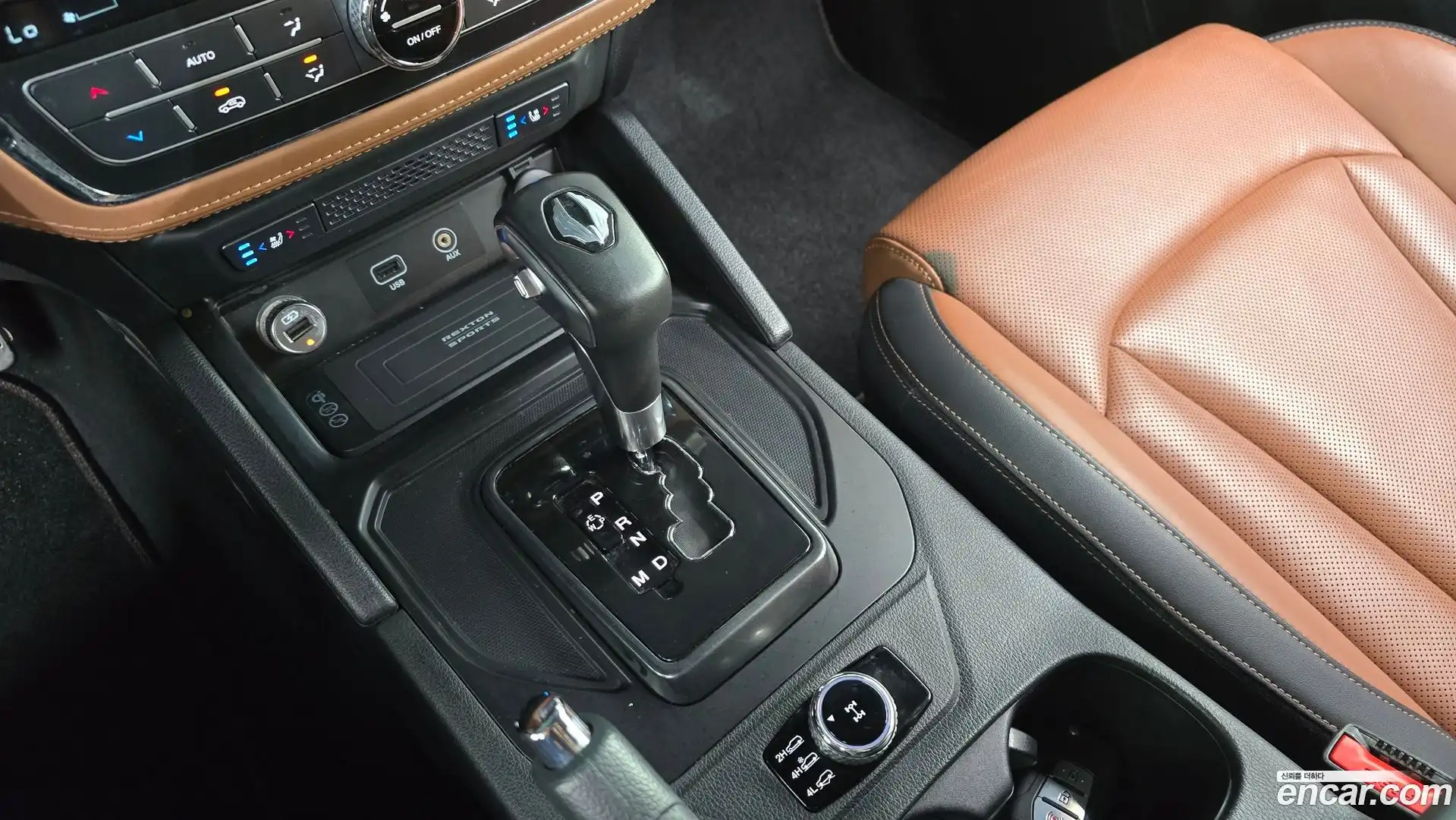 Rexton KG Mobility 2020.1-INNER-009