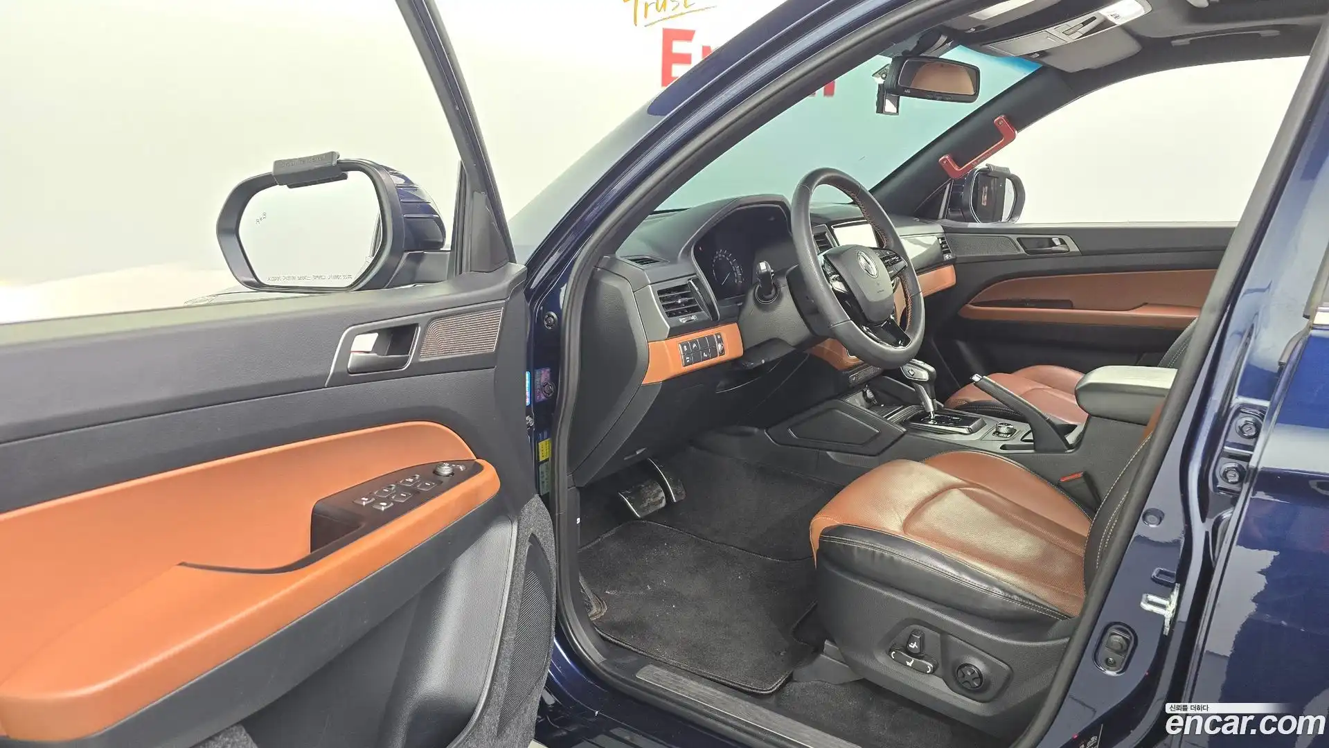 Rexton KG Mobility 2020.1-INNER-010