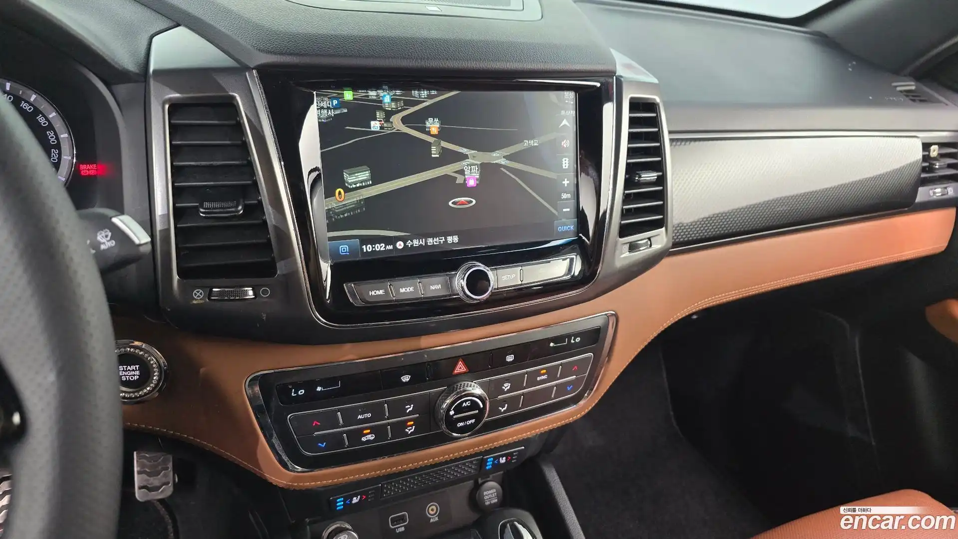 Rexton KG Mobility 2020.1-OPTION-016