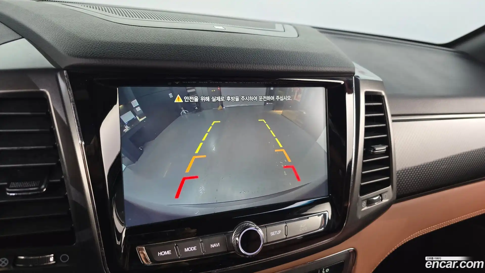 Rexton KG Mobility 2020.1-OPTION-018