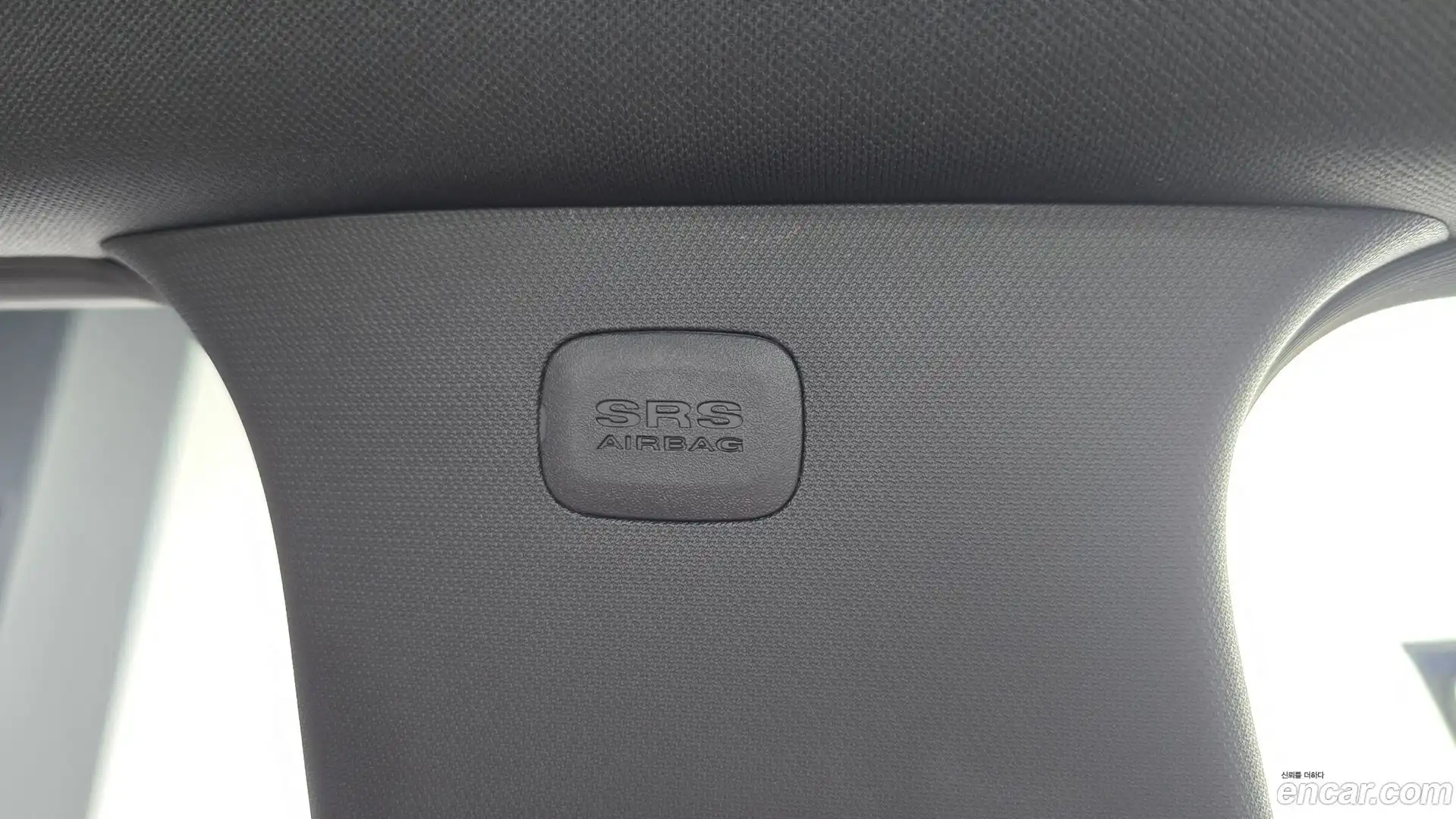 Rexton KG Mobility 2020.1-OPTION-045