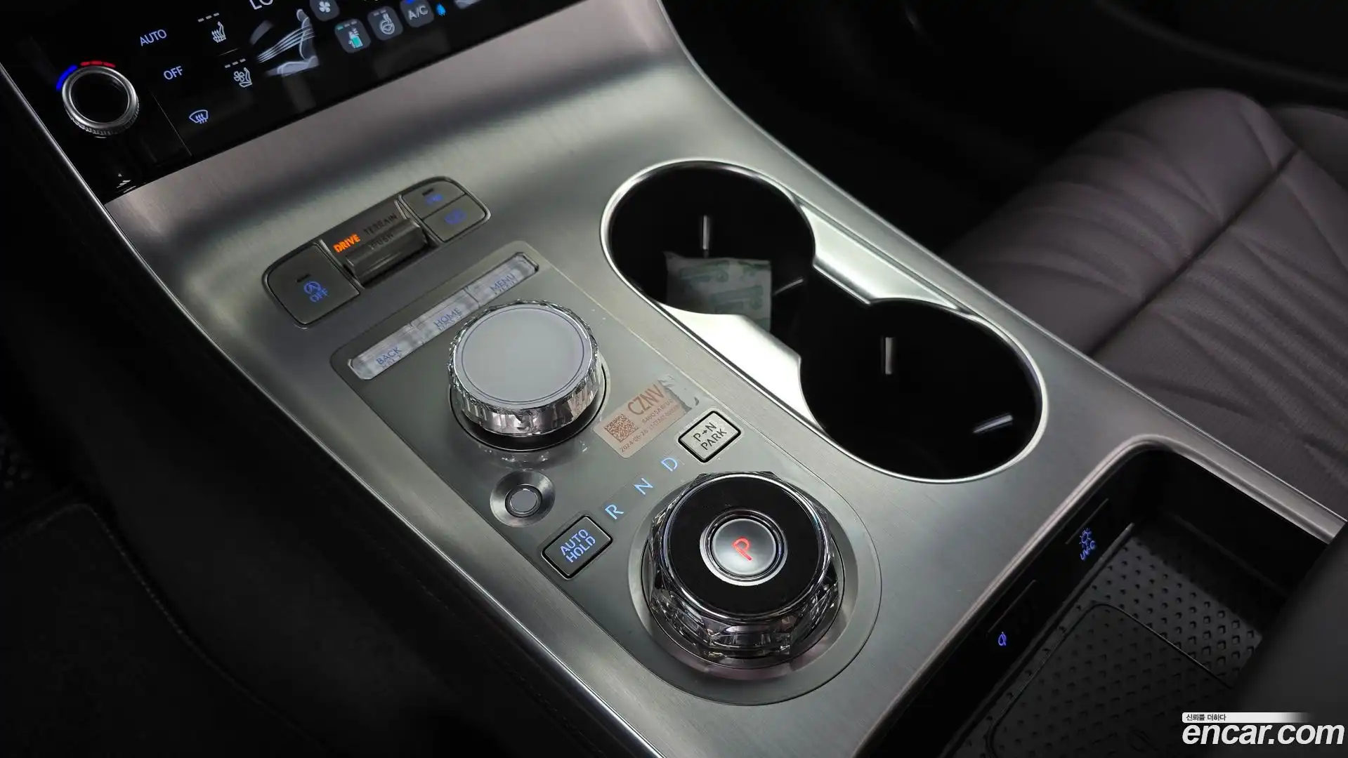 GV70 Genesis 2024.6-INNER-009