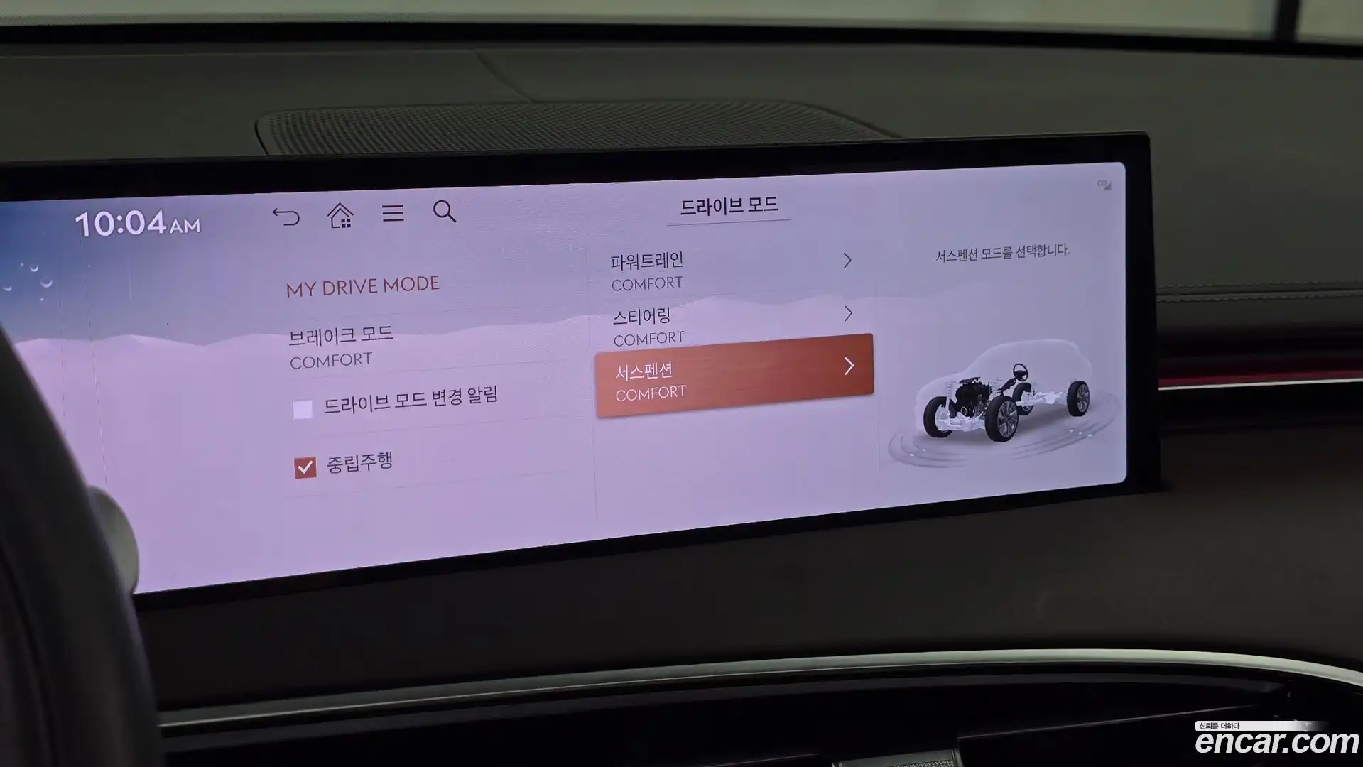 GV70 Genesis 2024.6-OPTION-046