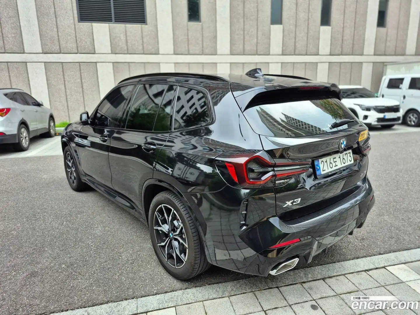 X3 BMW 2022.9-OUTER-006