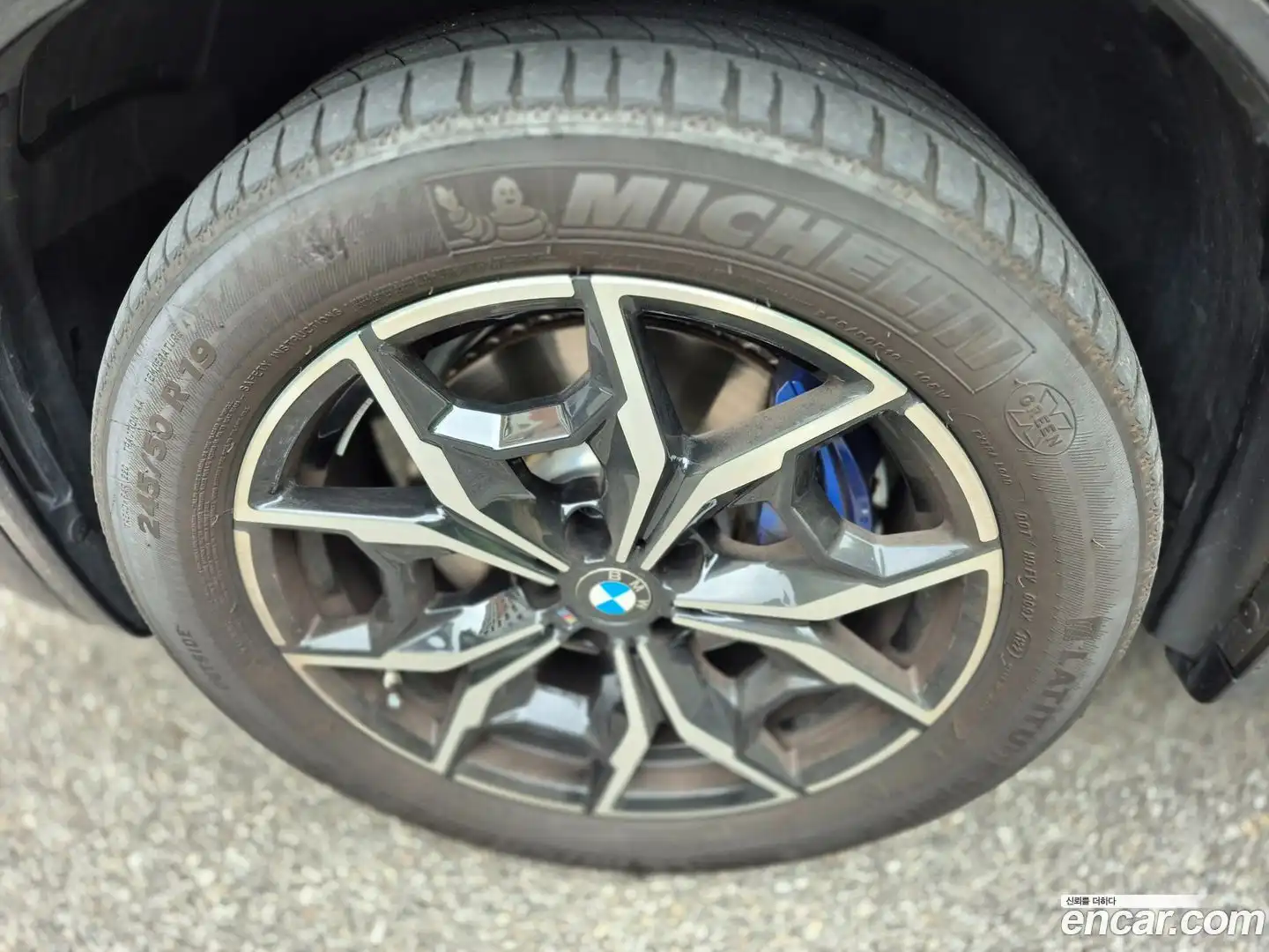 X3 BMW 2022.9-INNER-010