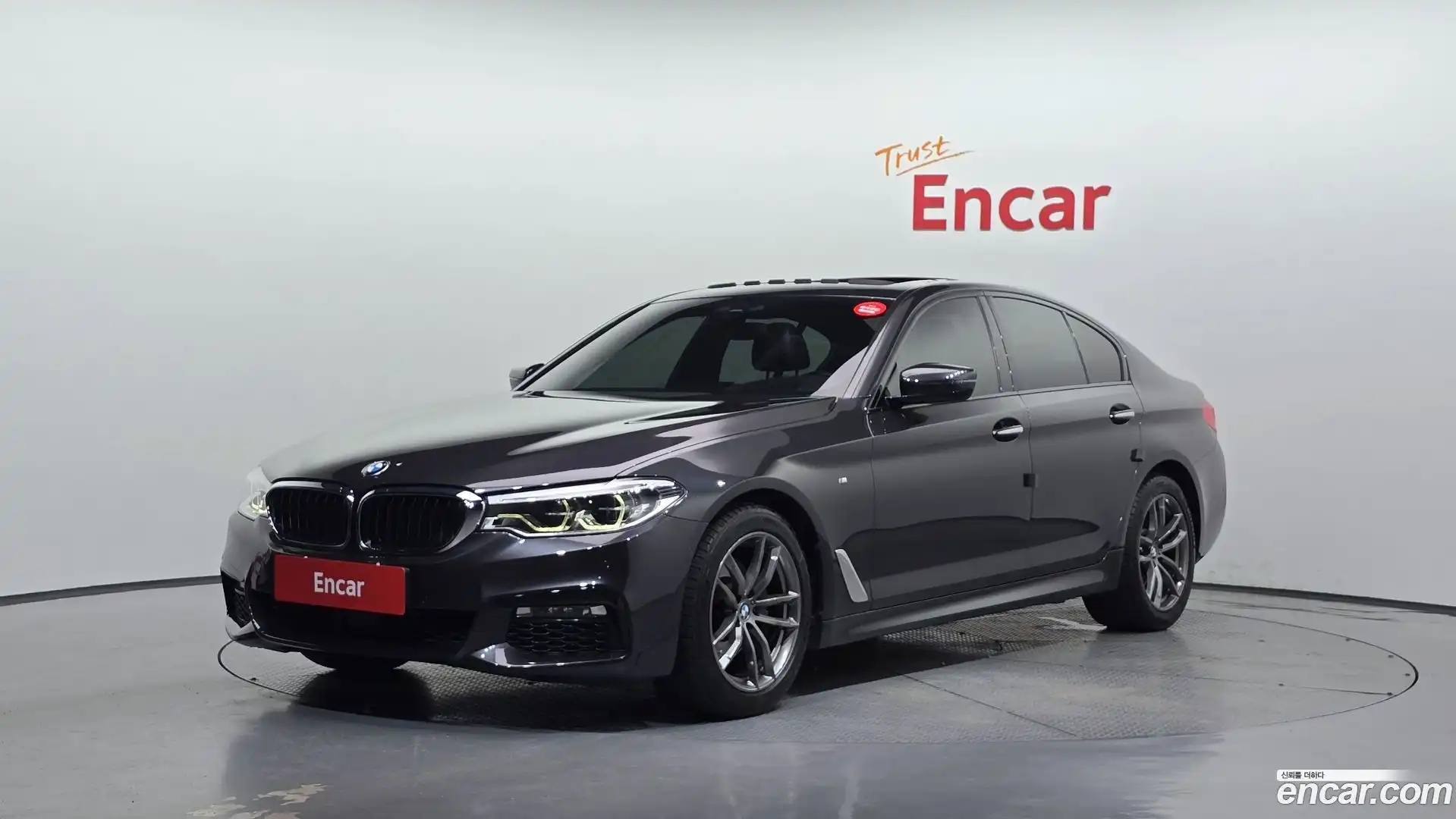 5-Series BMW 2017.2-OUTER-001
