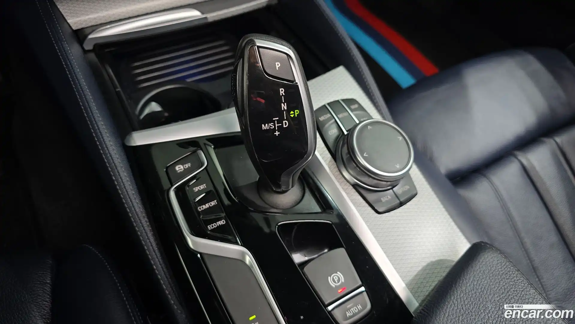 5-Series BMW 2017.2-INNER-009