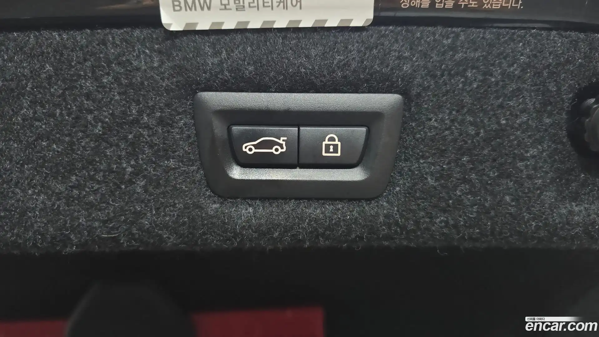5-Series BMW 2017.2-OPTION-021