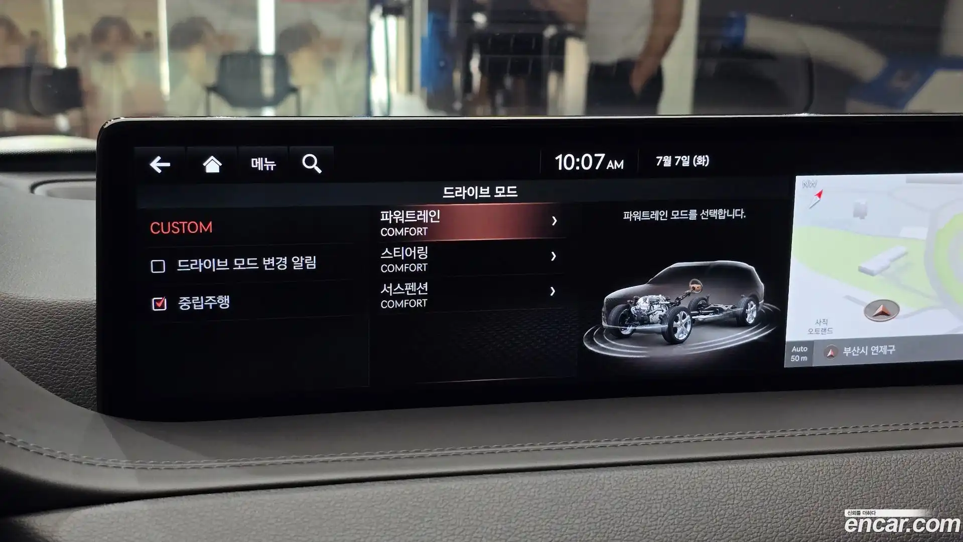 GV80 Genesis 2021.3-OPTION-021