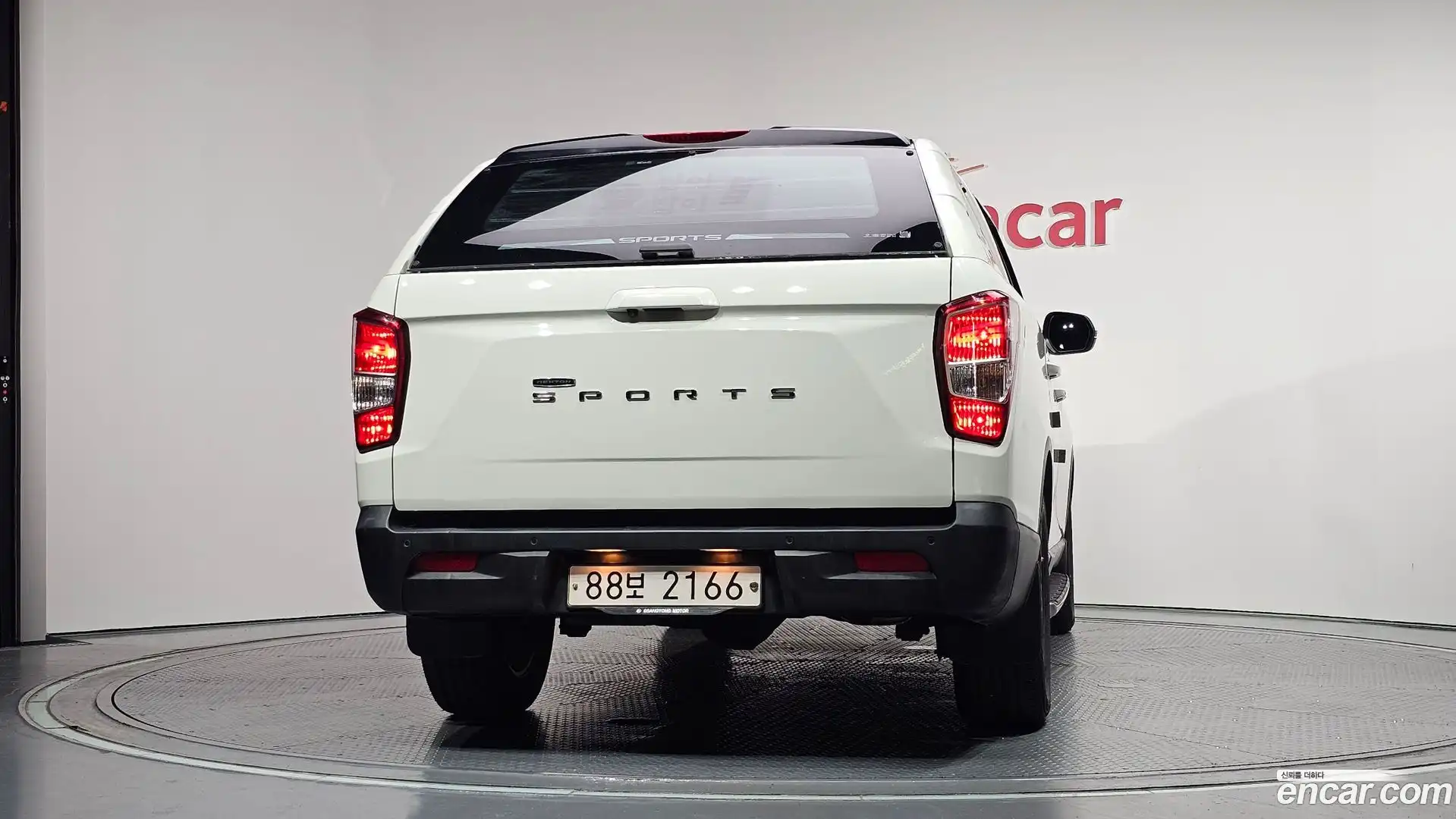Rexton KG Mobility 2020.6-OUTER-004