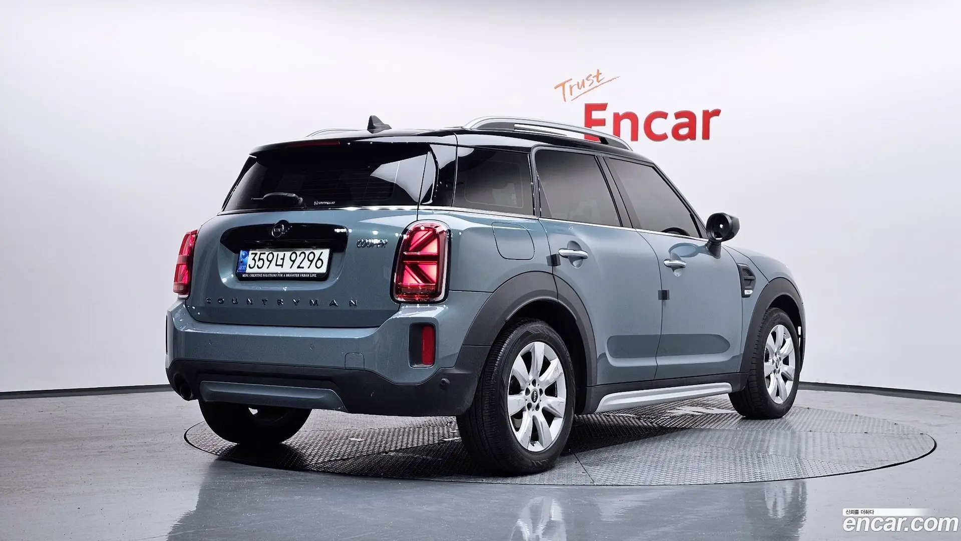 Main__Slider__Photo:Countryman Mini 2021.8-1