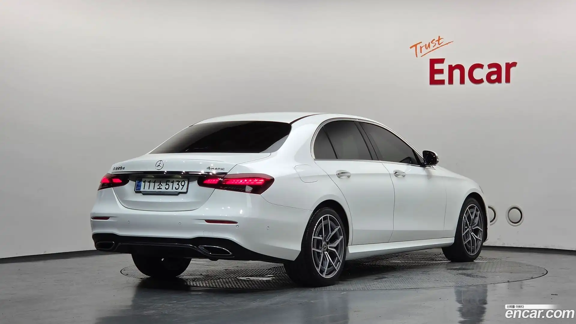 E-Class Mercedes-Benz 2023.9-OUTER-002