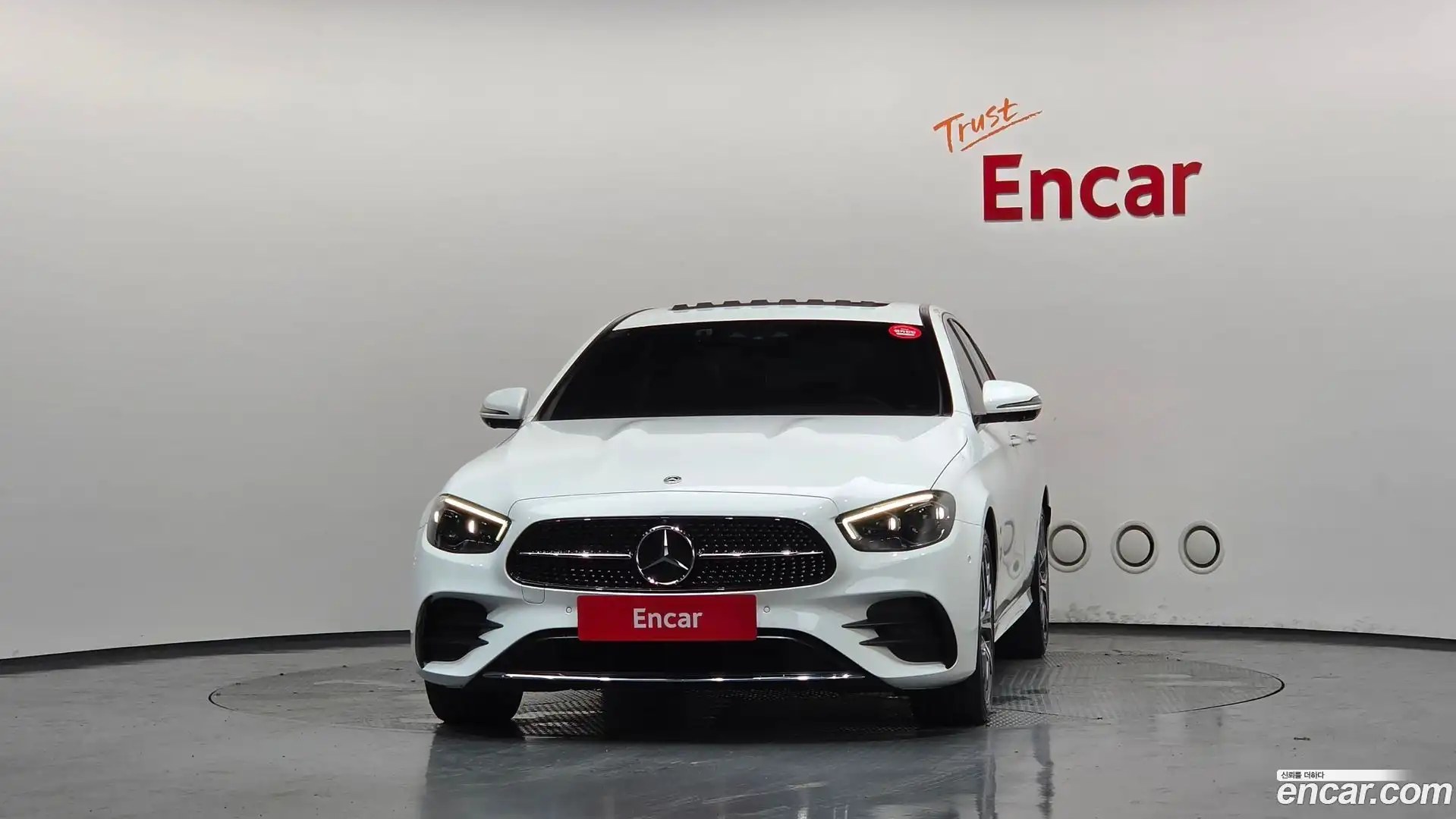 E-Class Mercedes-Benz 2023.9-OUTER-003