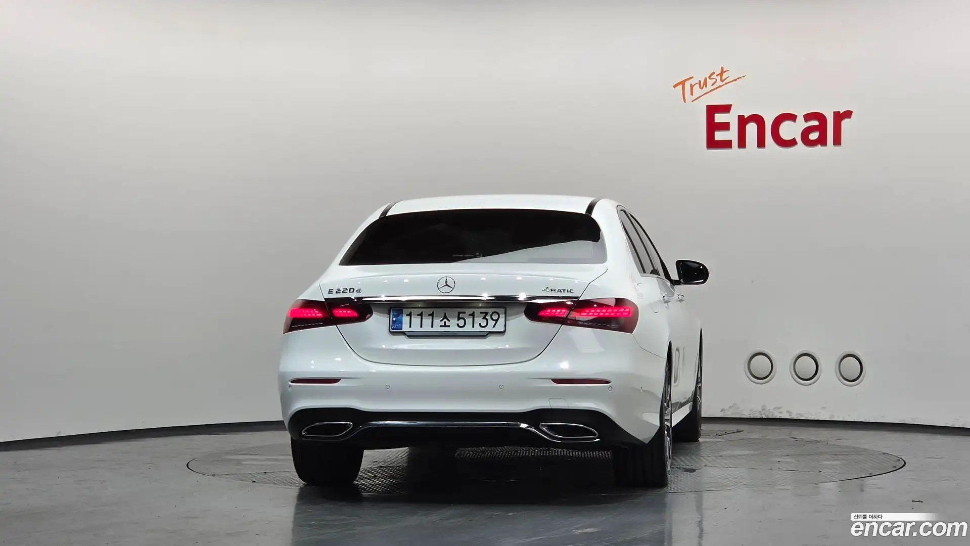 E-Class Mercedes-Benz 2023.9-OUTER-004