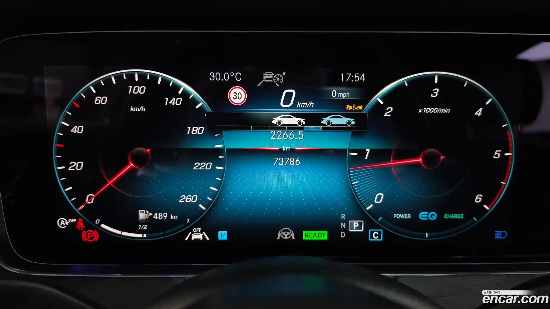 E-Class Mercedes-Benz 2023.9-INNER-008