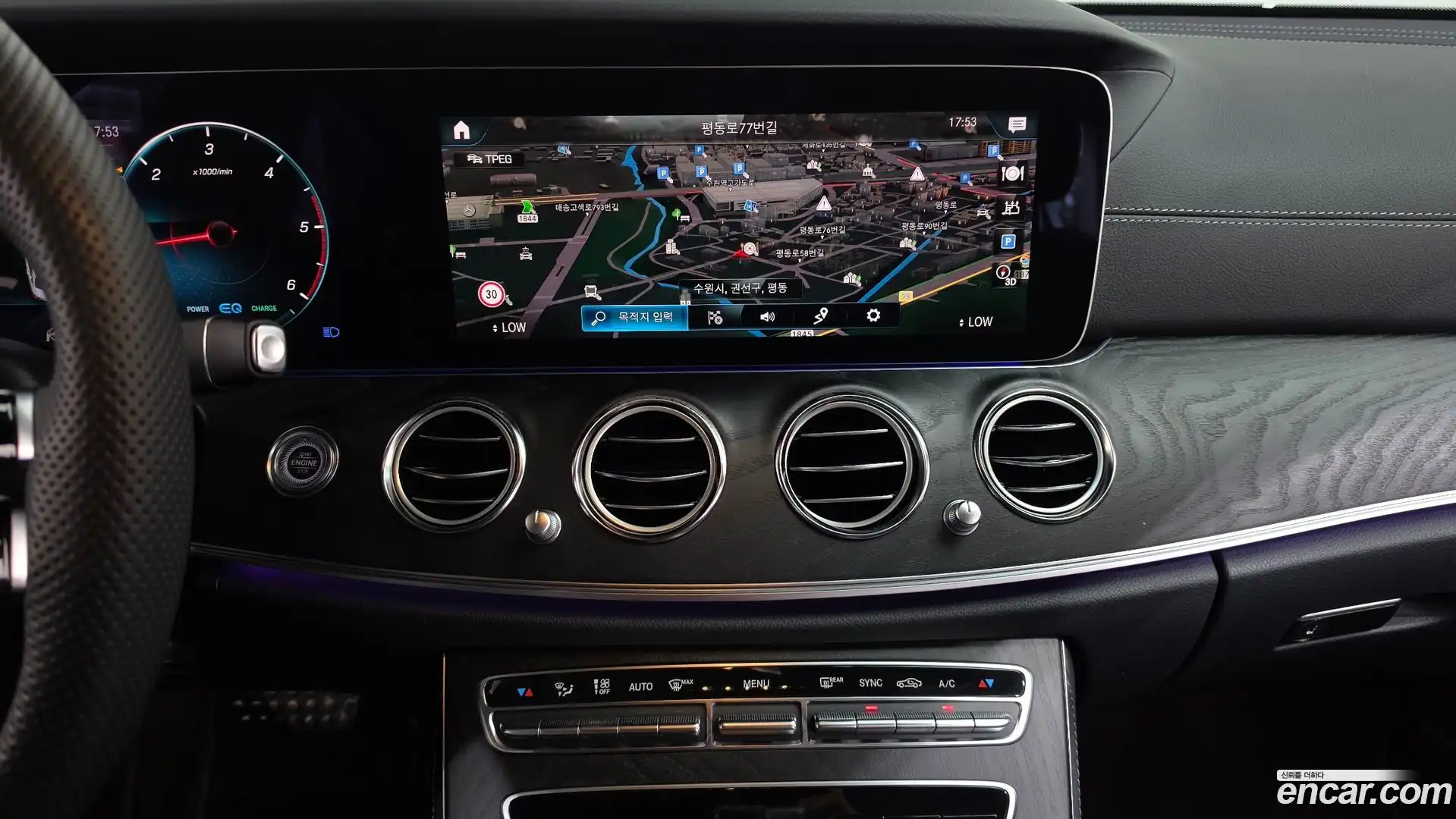 E-Class Mercedes-Benz 2023.9-OPTION-017