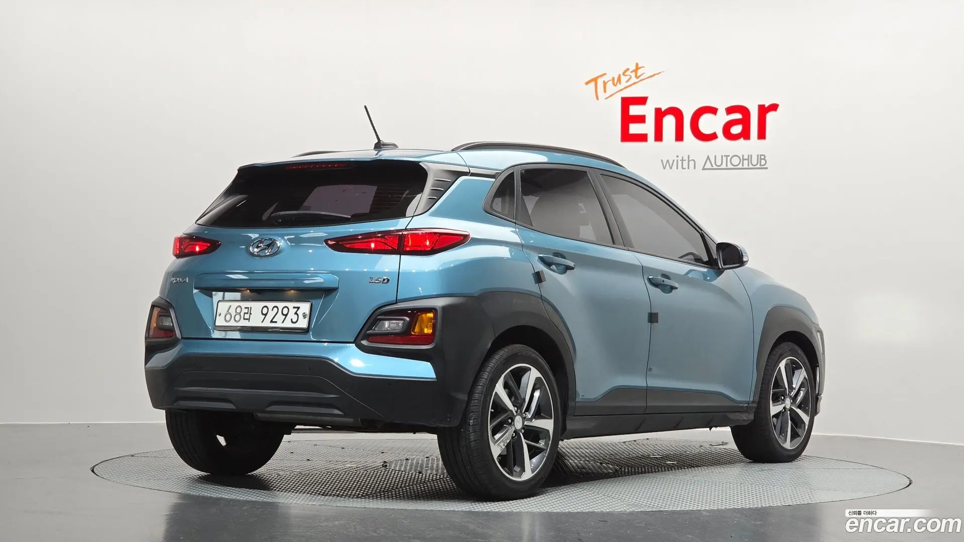 Main__Slider__Photo:Kona Hyundai 2017.10-1