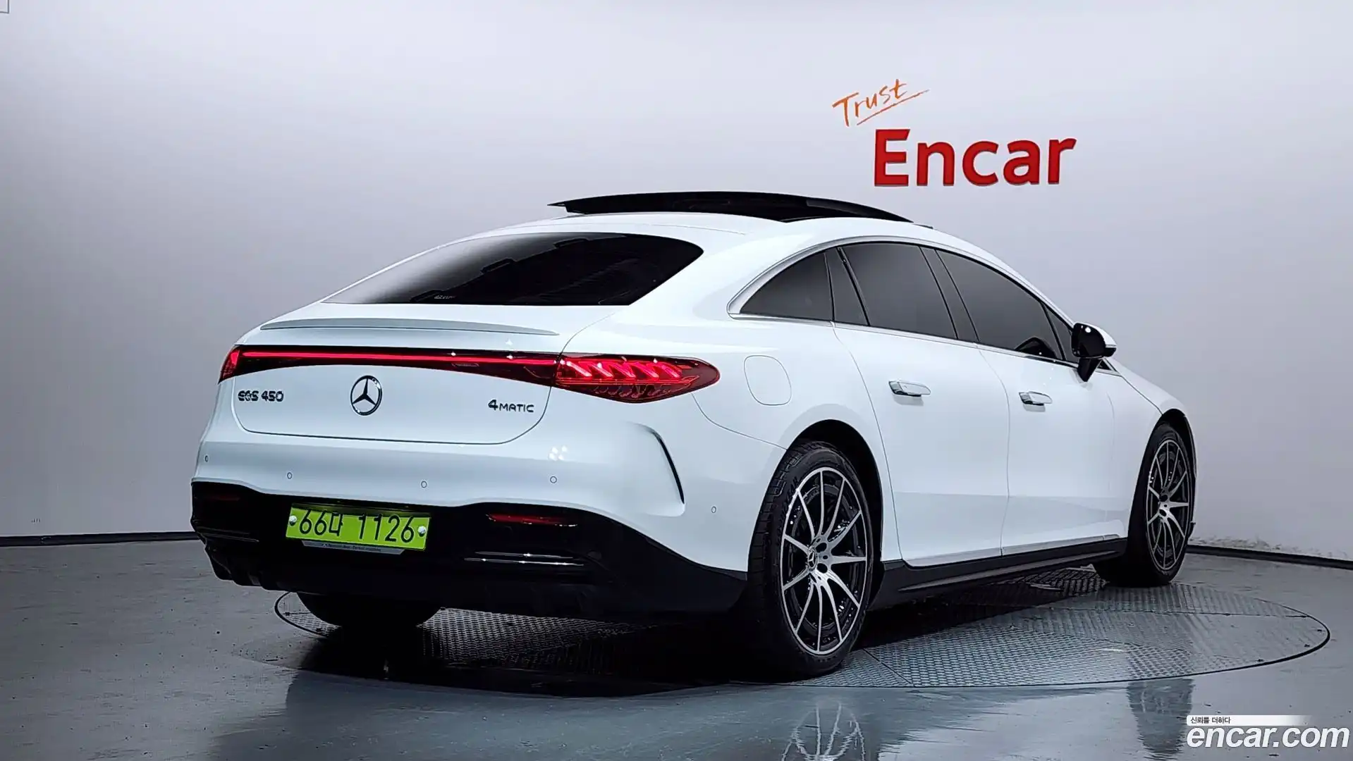 EQS Mercedes-Benz 2023.11-OUTER-002