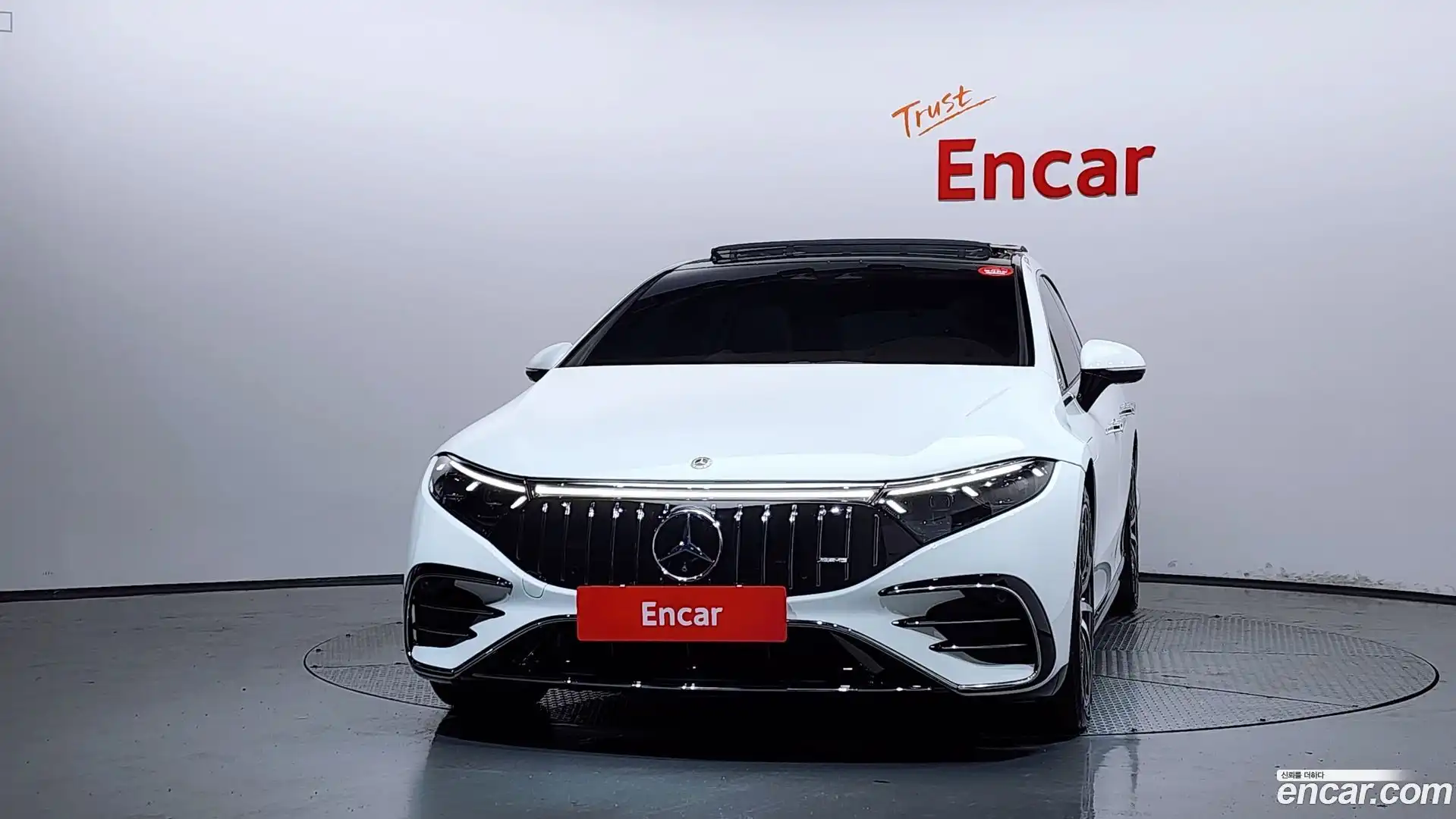 EQS Mercedes-Benz 2023.11-OUTER-003