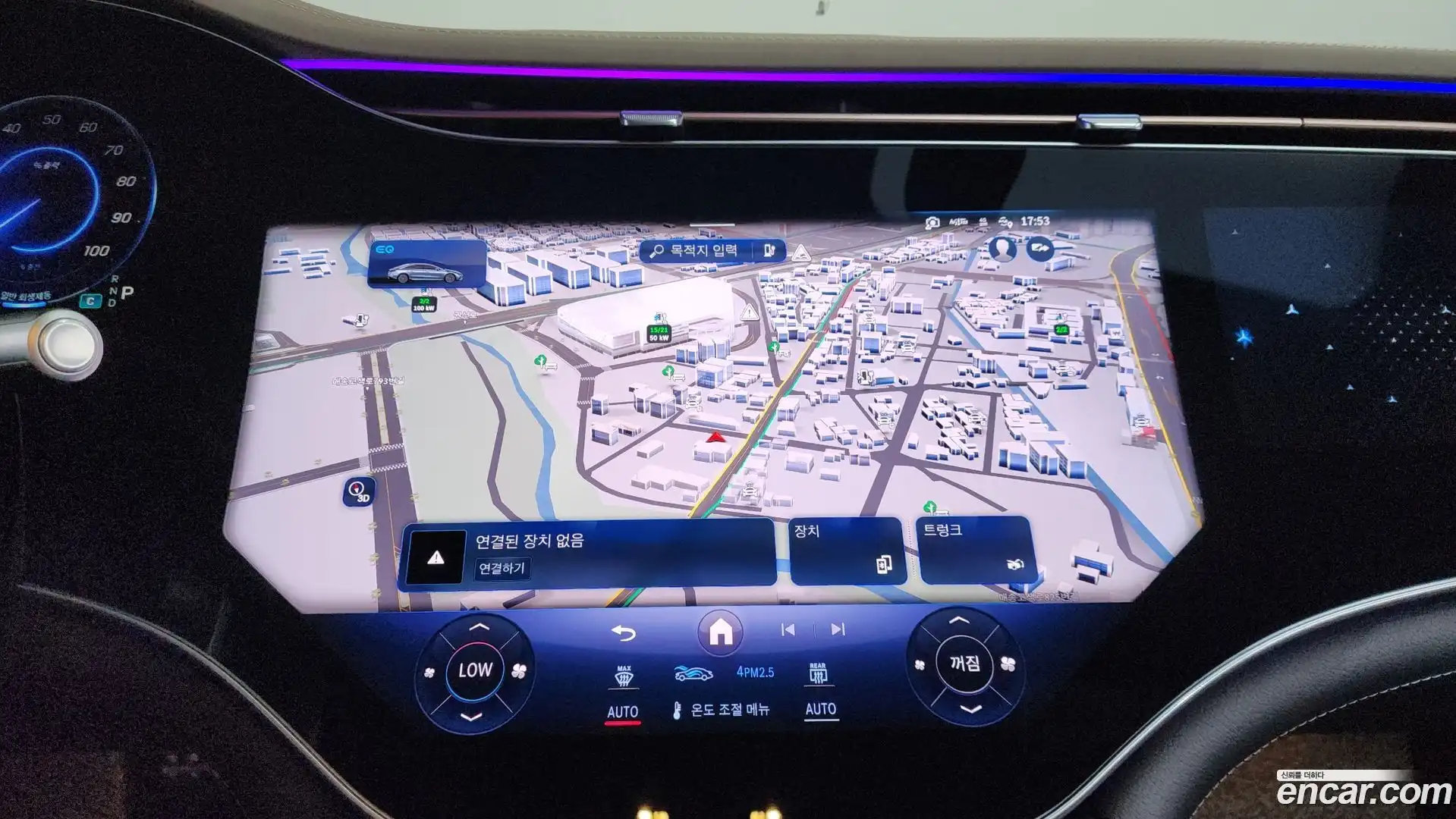 EQS Mercedes-Benz 2023.11-OPTION-016