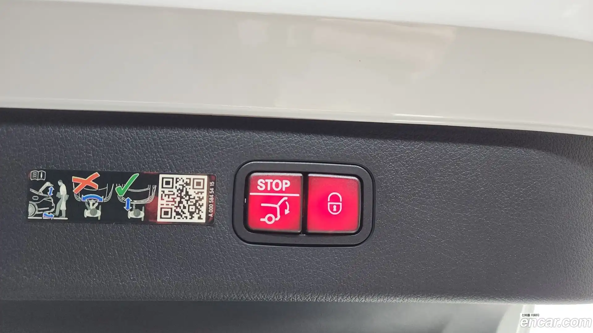 EQS Mercedes-Benz 2023.11-OPTION-023