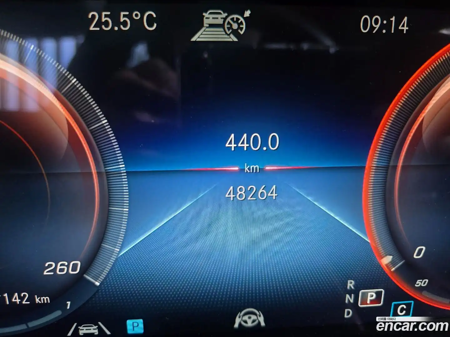 E-Class Mercedes-Benz 2021.6-INNER-009