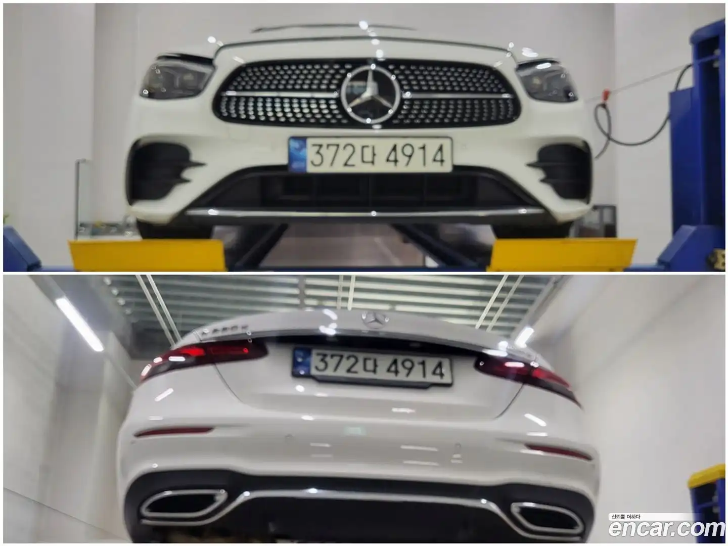 E-Class Mercedes-Benz 2021.6-OPTION-022