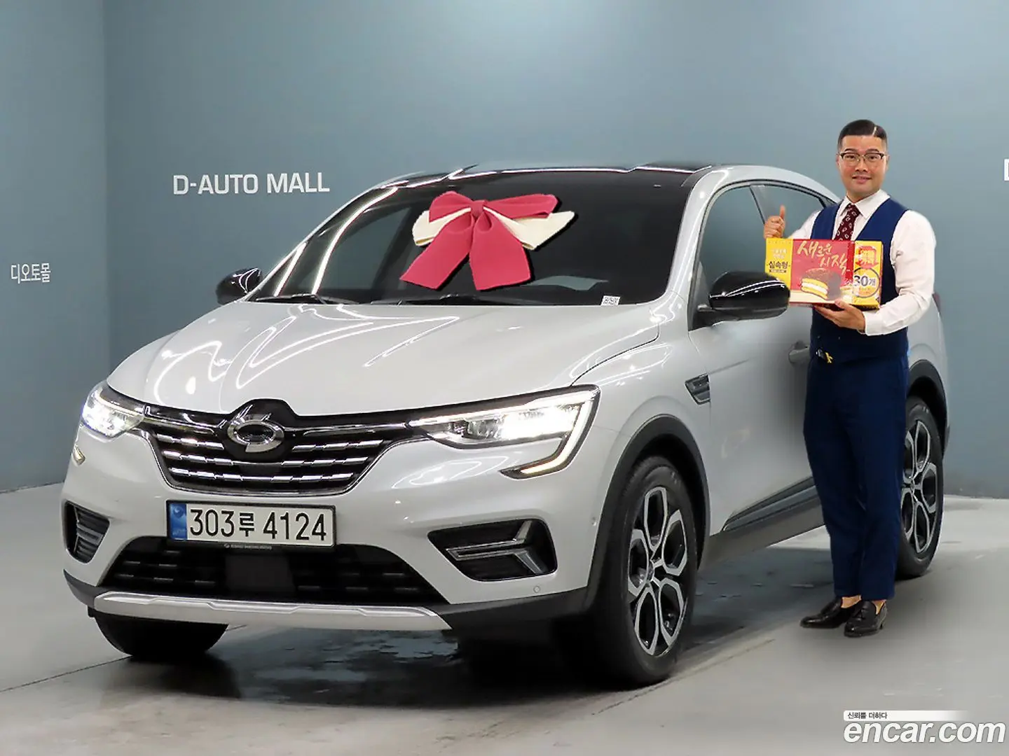 Main__Slider__Photo:XM3 Renault Korea 2022.1-0