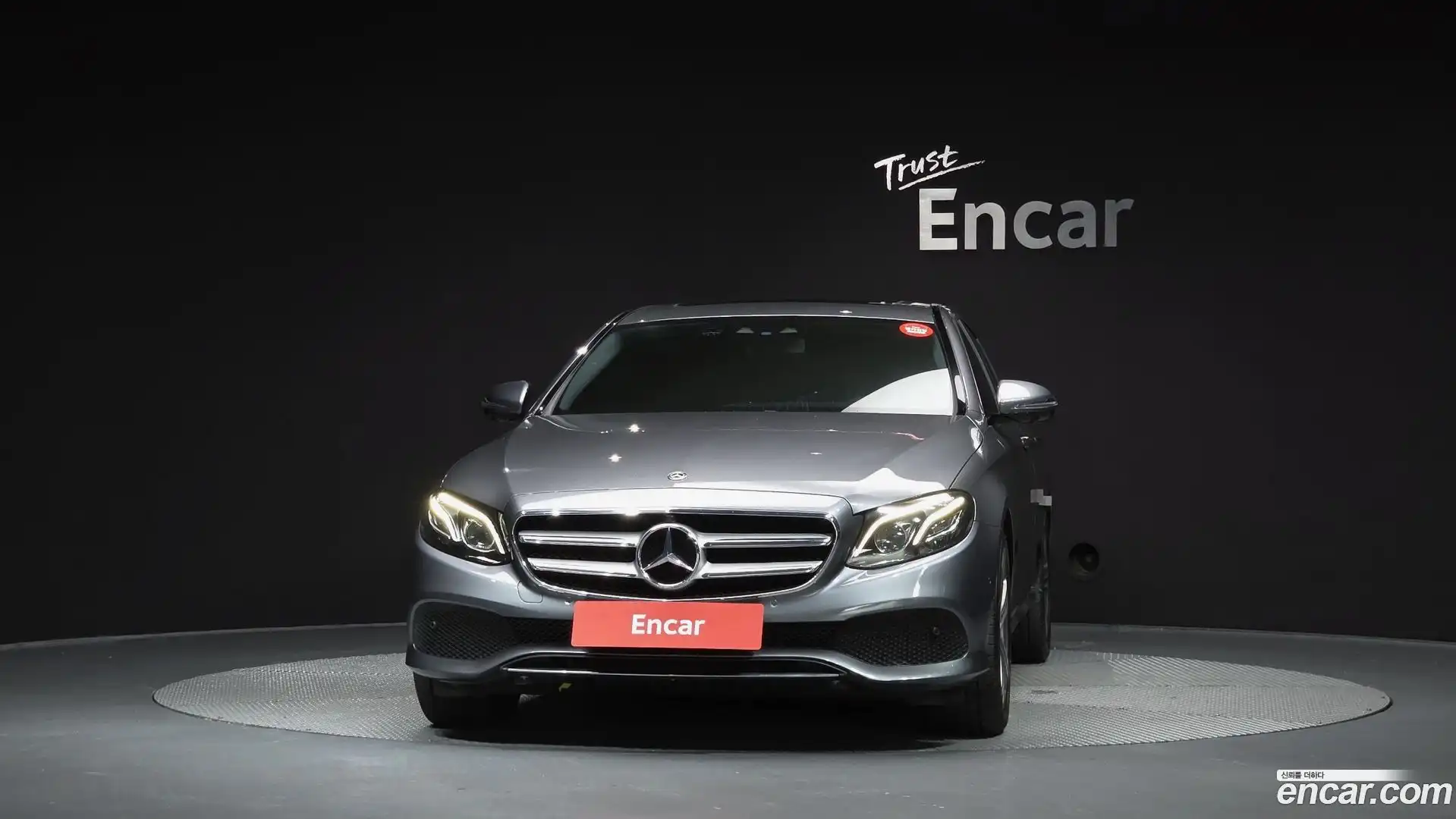 E-Class Mercedes-Benz 2018.3-OUTER-003