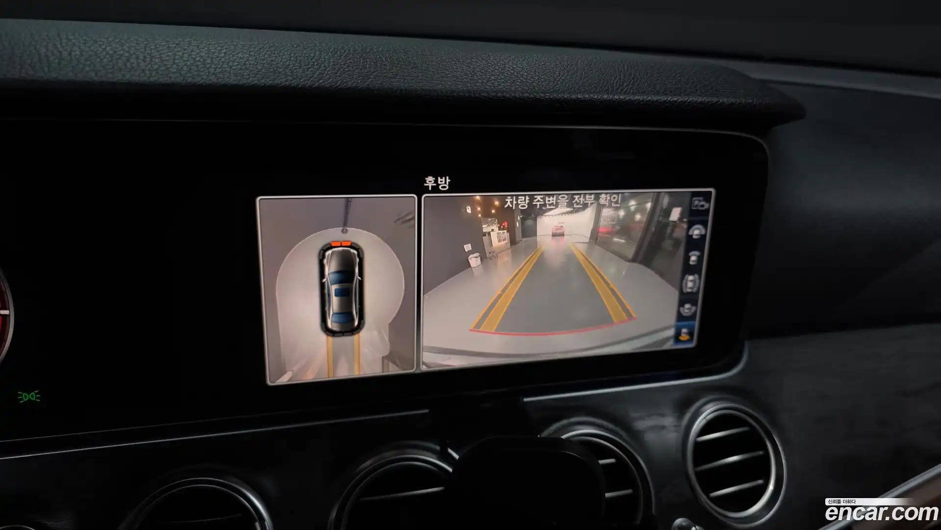 E-Class Mercedes-Benz 2018.3-OPTION-019