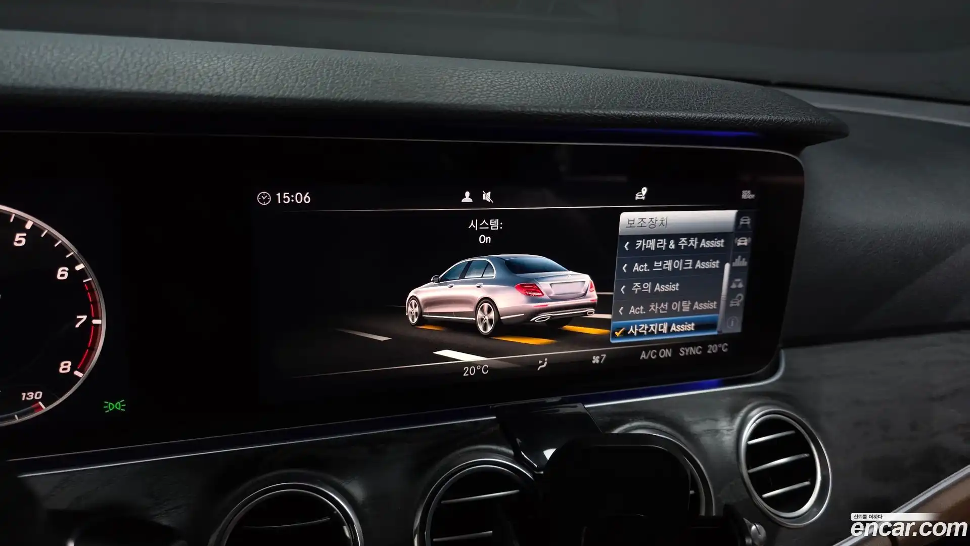 E-Class Mercedes-Benz 2018.3-OPTION-020