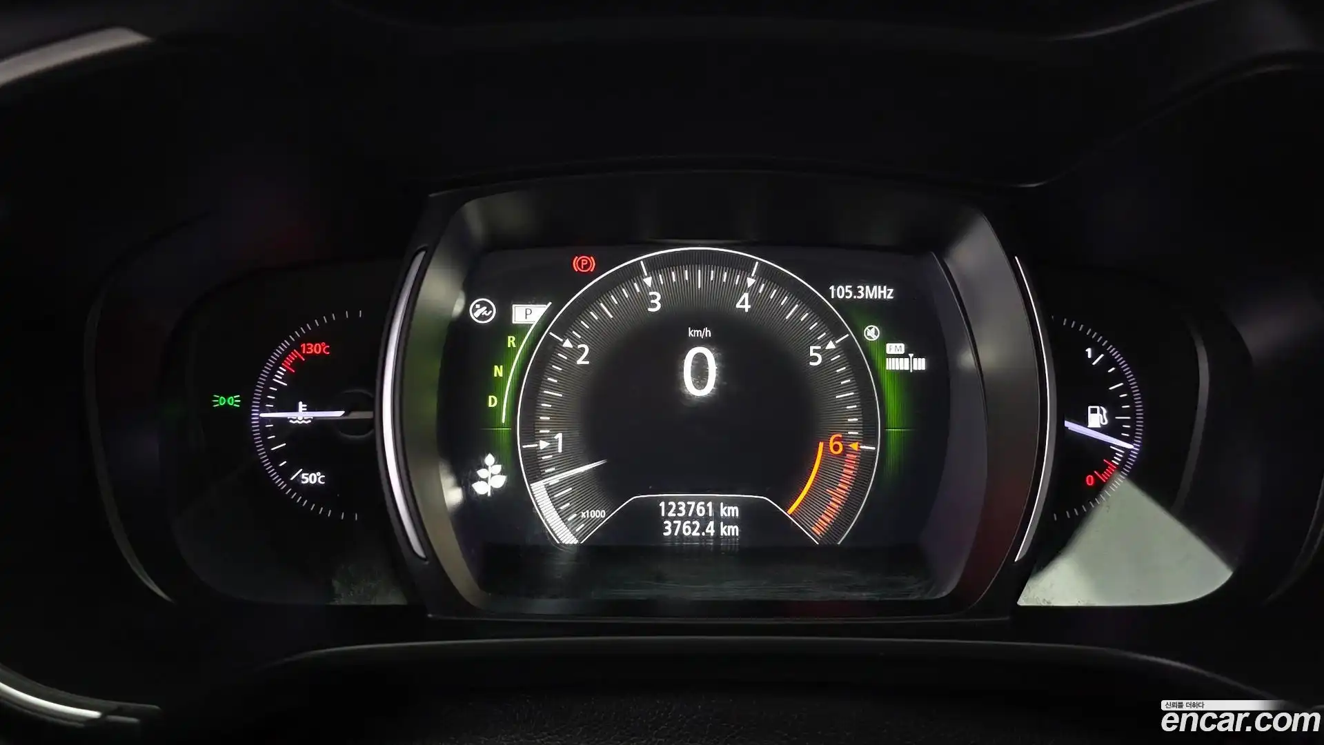 QM6 Renault Korea 2019.9-INNER-008
