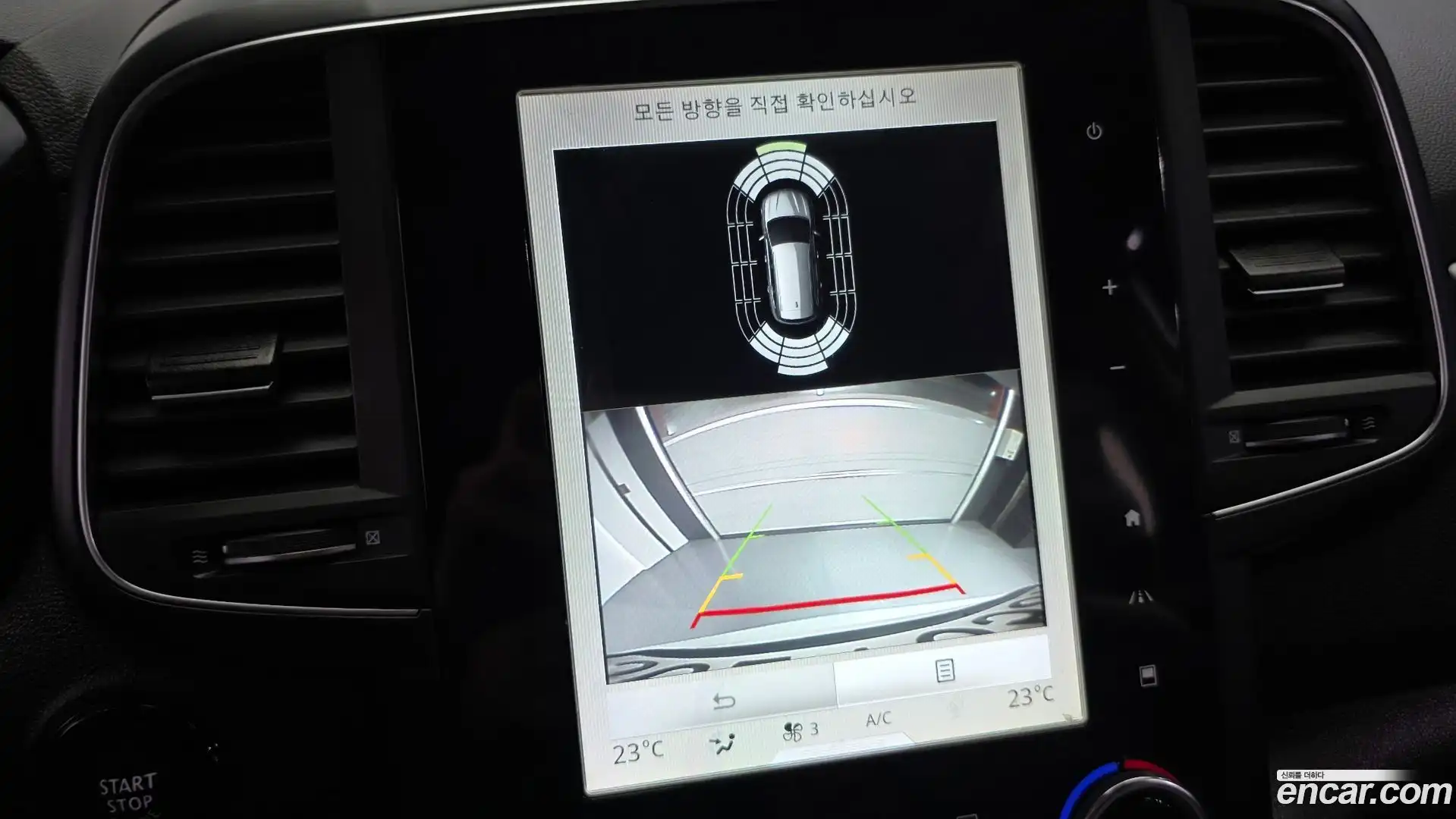 QM6 Renault Korea 2019.9-OPTION-018