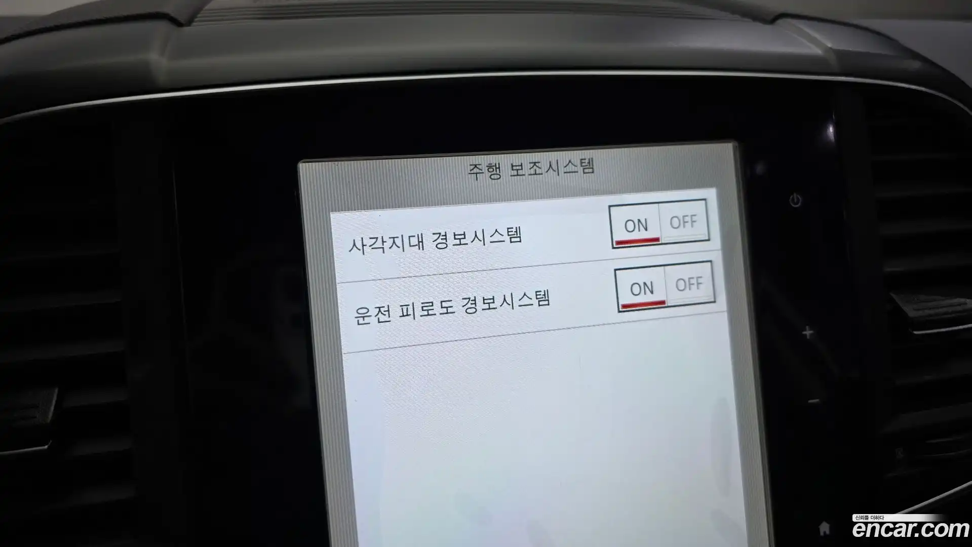 QM6 Renault Korea 2019.9-OPTION-022
