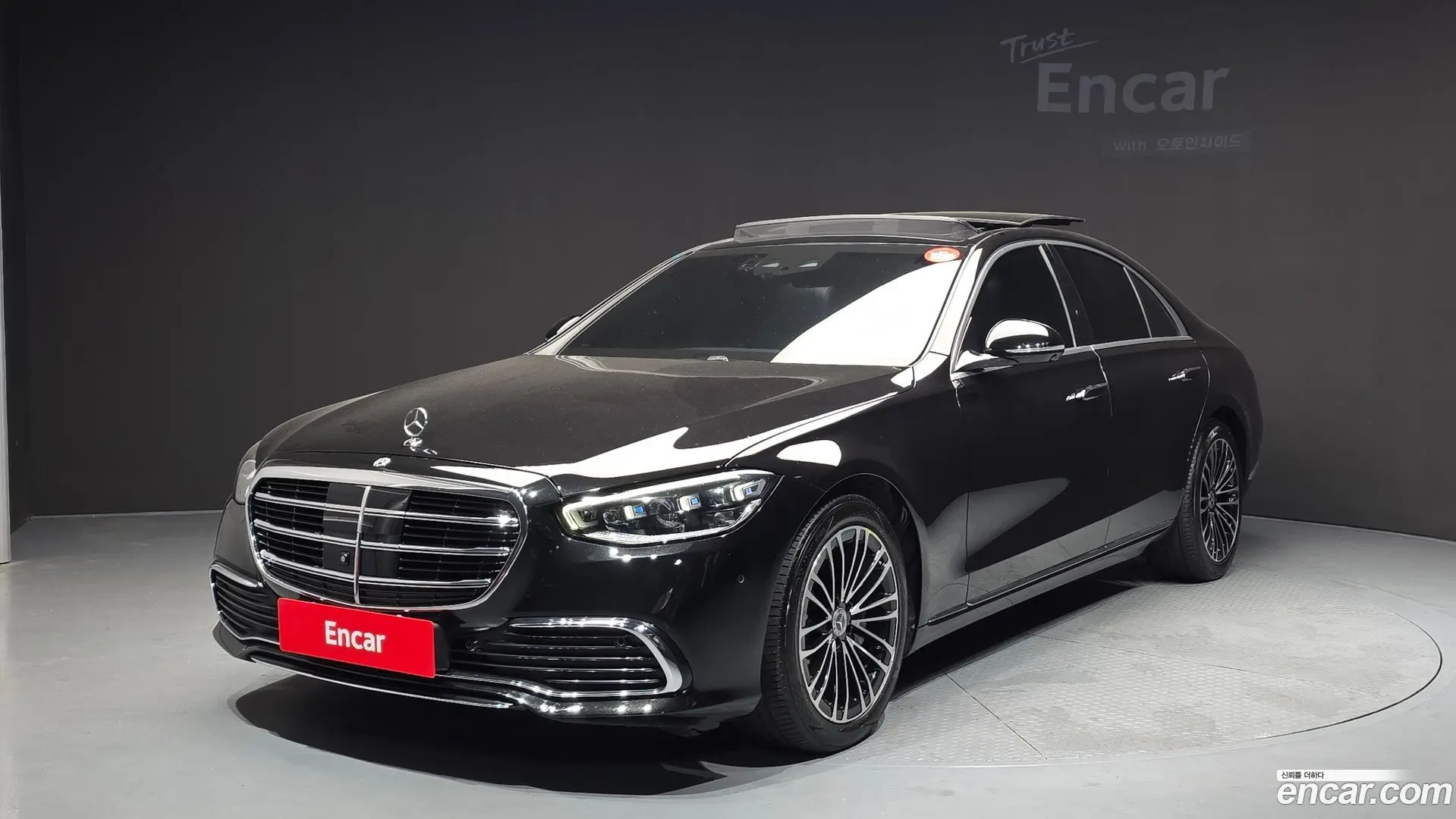 Main__Slider__Photo:S-Class Mercedes-Benz 2021.5-0