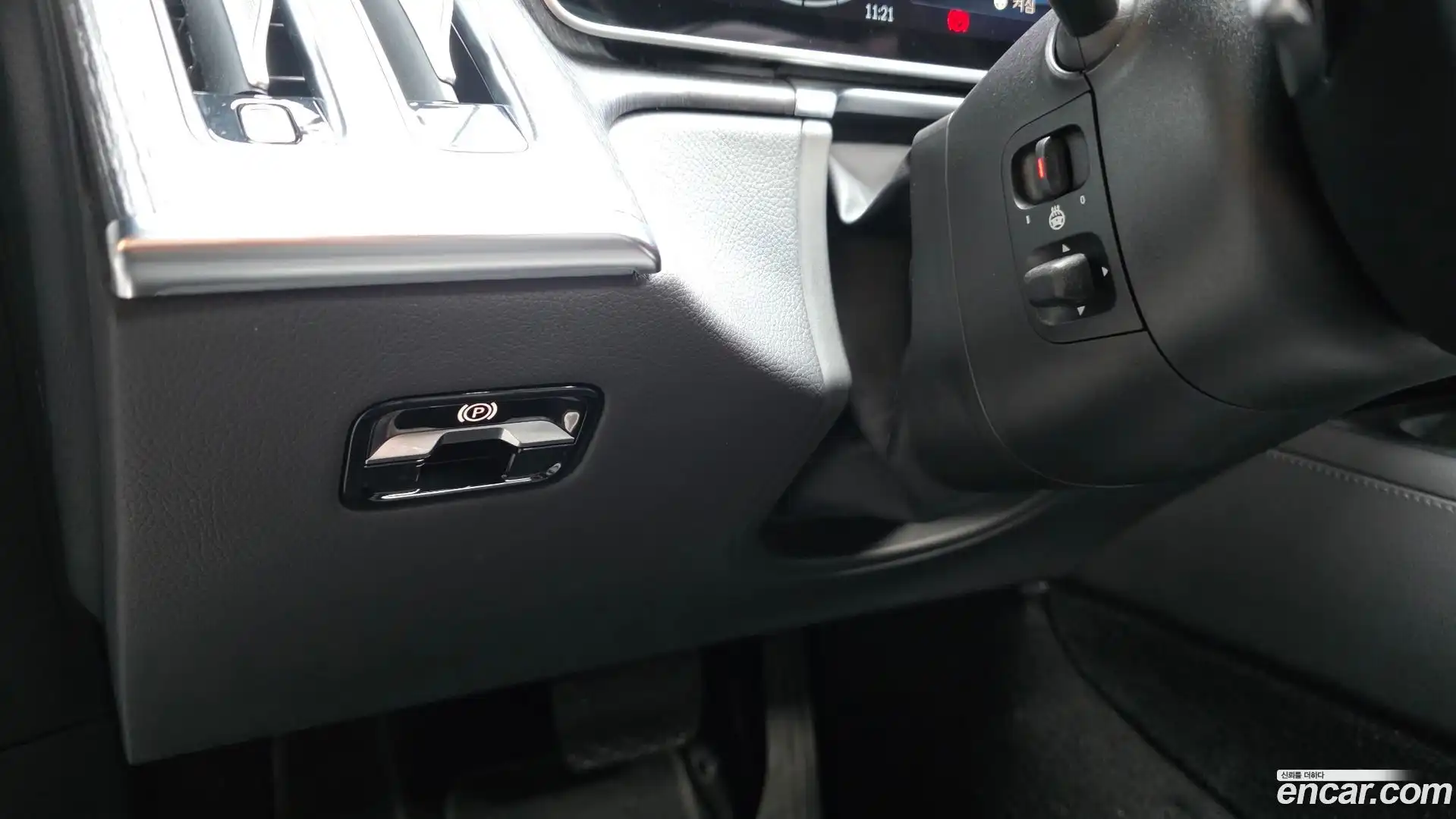 S-Class Mercedes-Benz 2021.5-OPTION-023