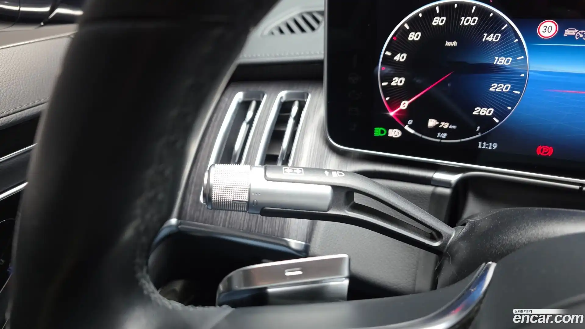 S-Class Mercedes-Benz 2021.5-OPTION-024