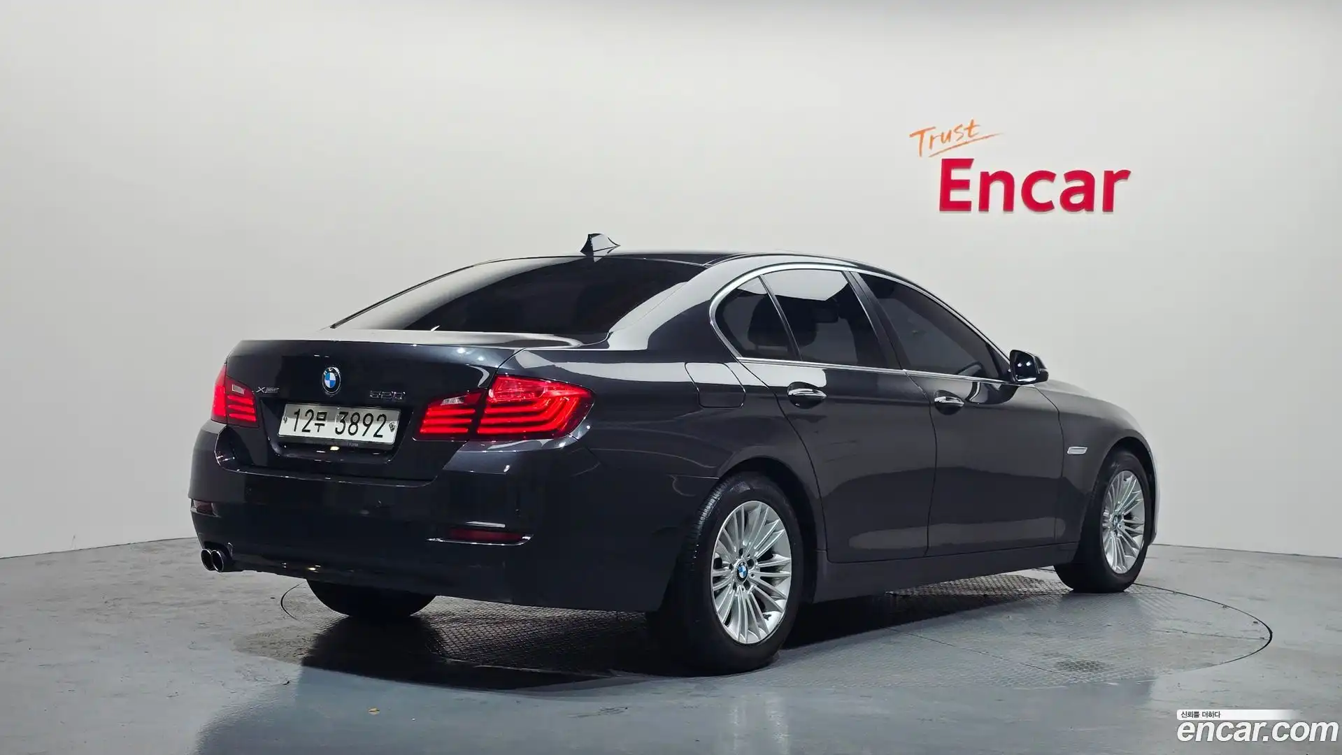 5-Series BMW 2015.4-OUTER-002